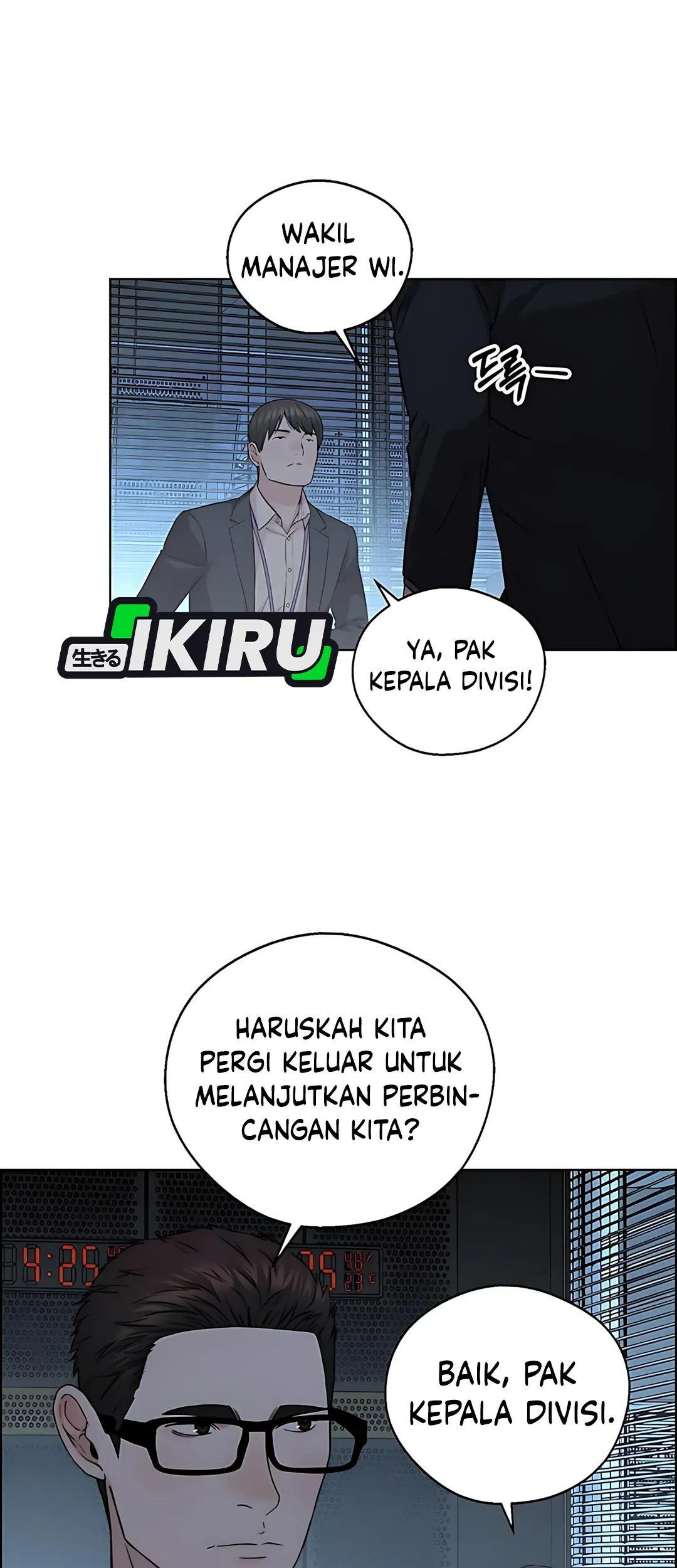 The Man   Chapter 233 Gambar 35