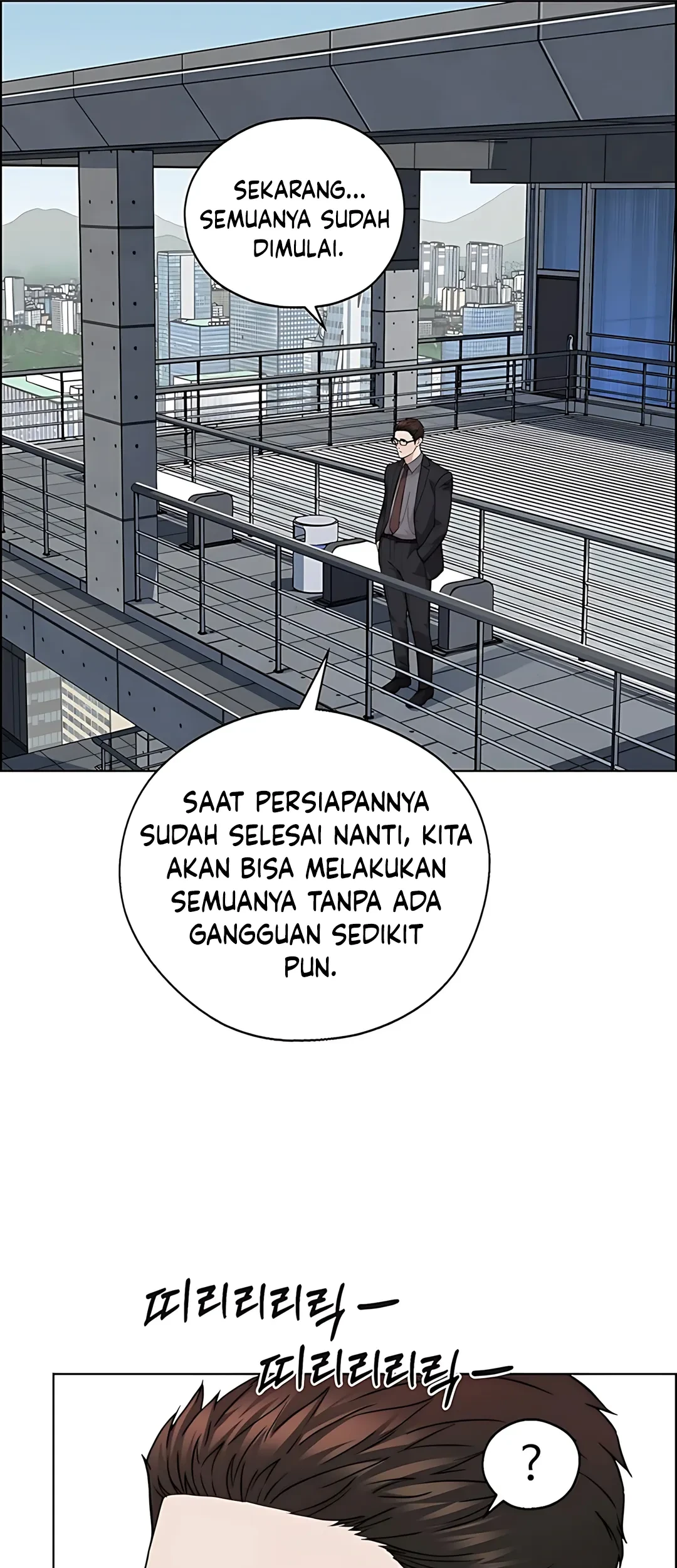 The Man   Chapter 233 Gambar 51