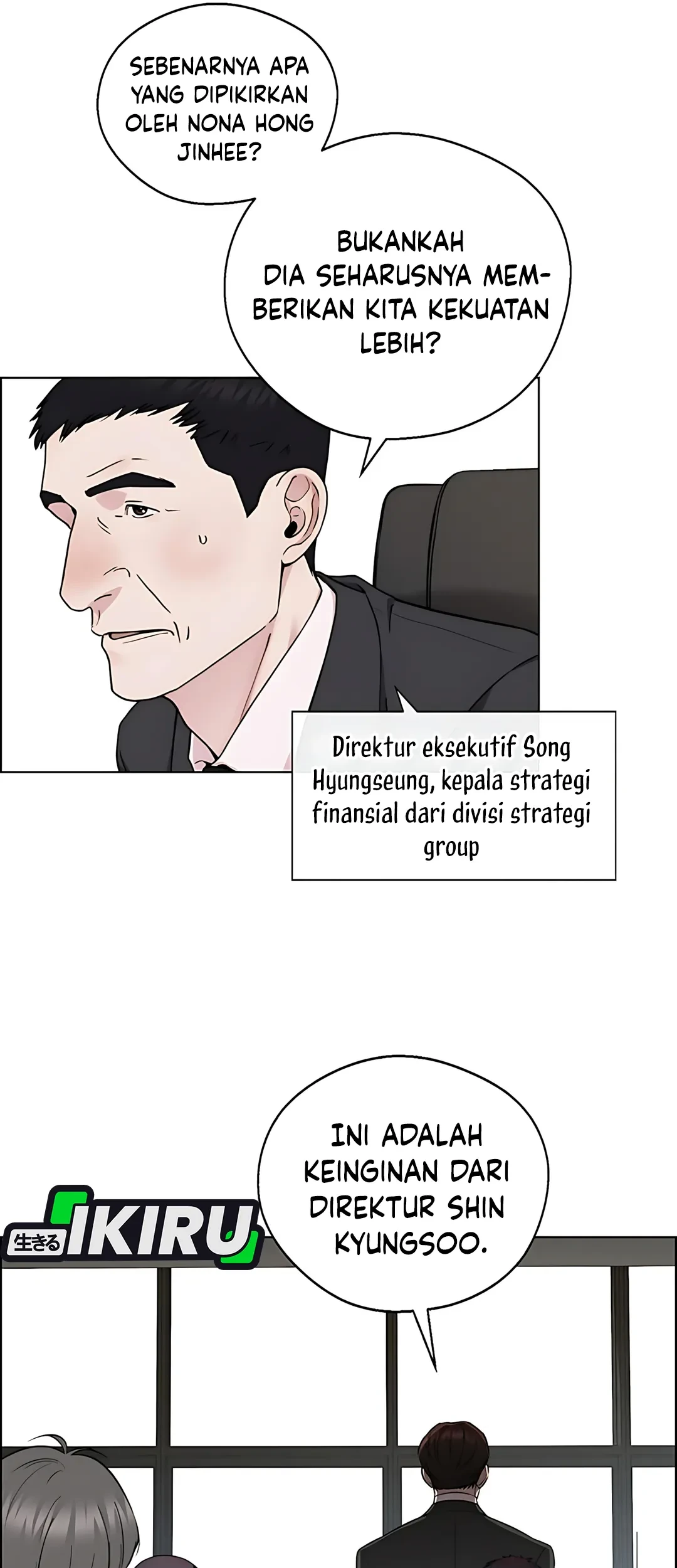 The Man   Chapter 233 Gambar 57