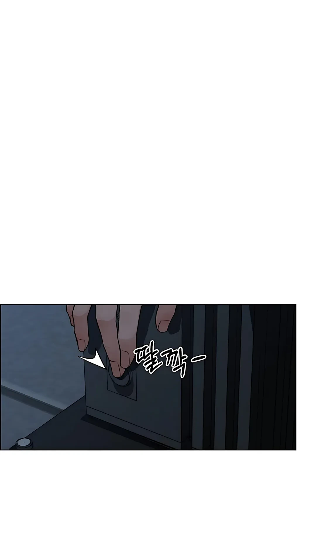 The Man   Chapter 233 Gambar 62