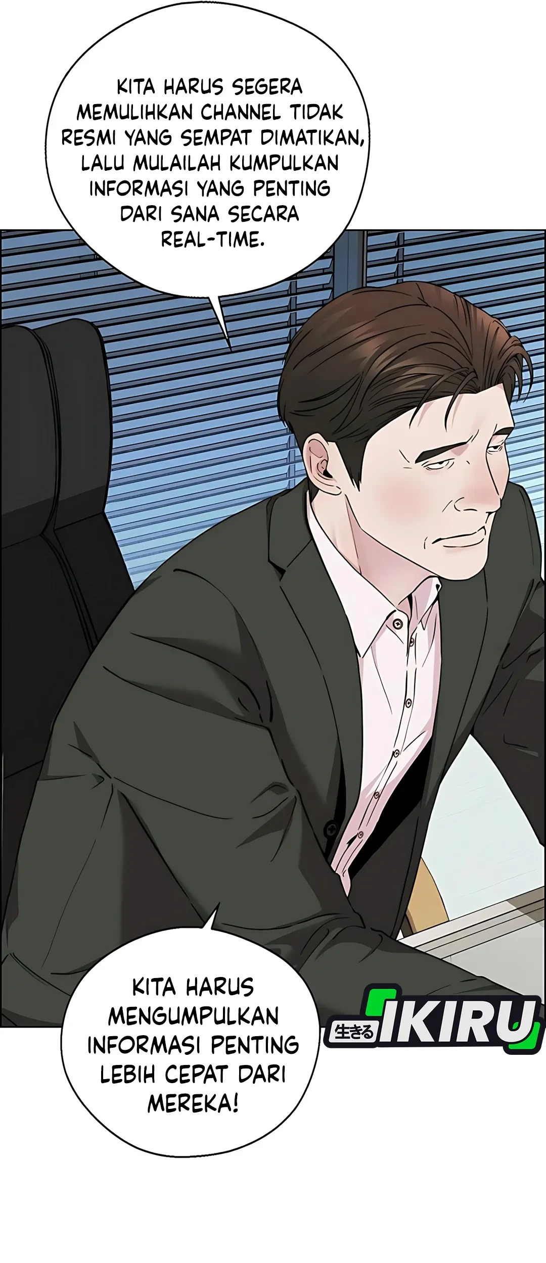 The Man   Chapter 233 Gambar 69