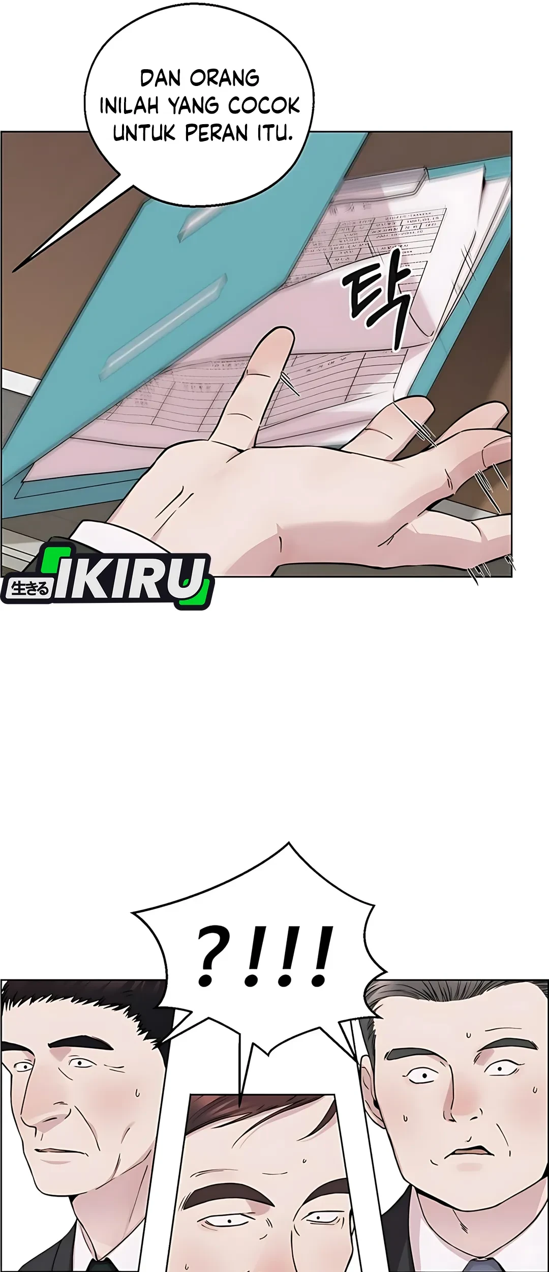 The Man   Chapter 233 Gambar 71