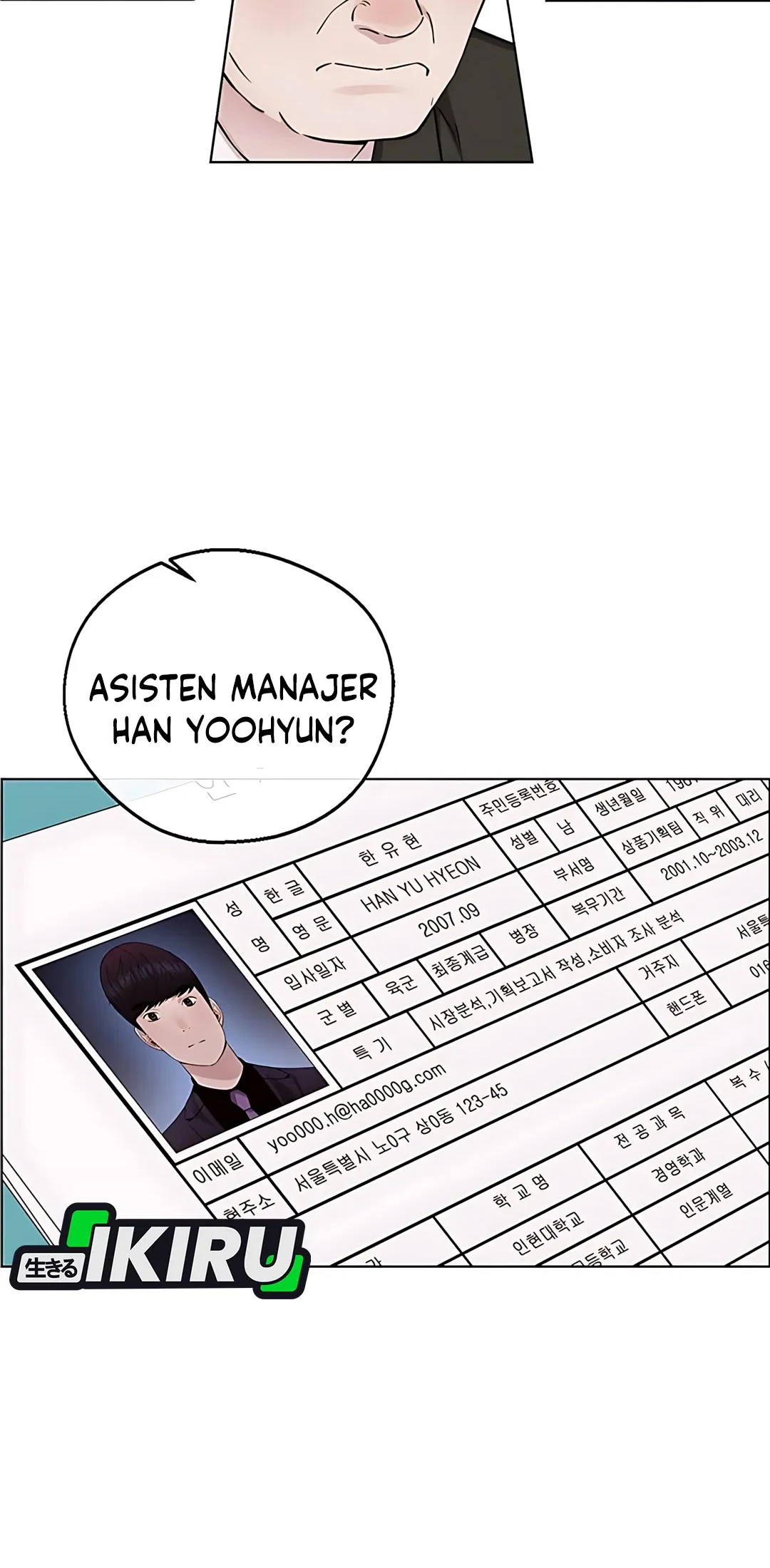 The Man   Chapter 233 Gambar 72