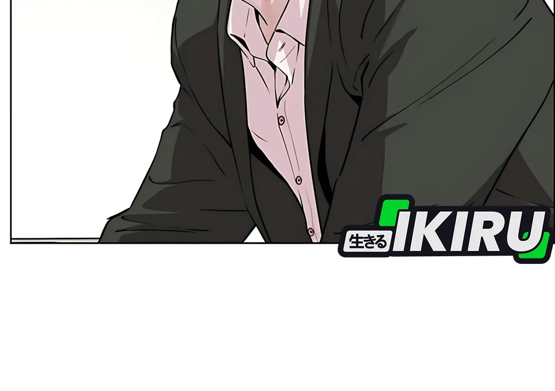 The Man   Chapter 233 Gambar 74