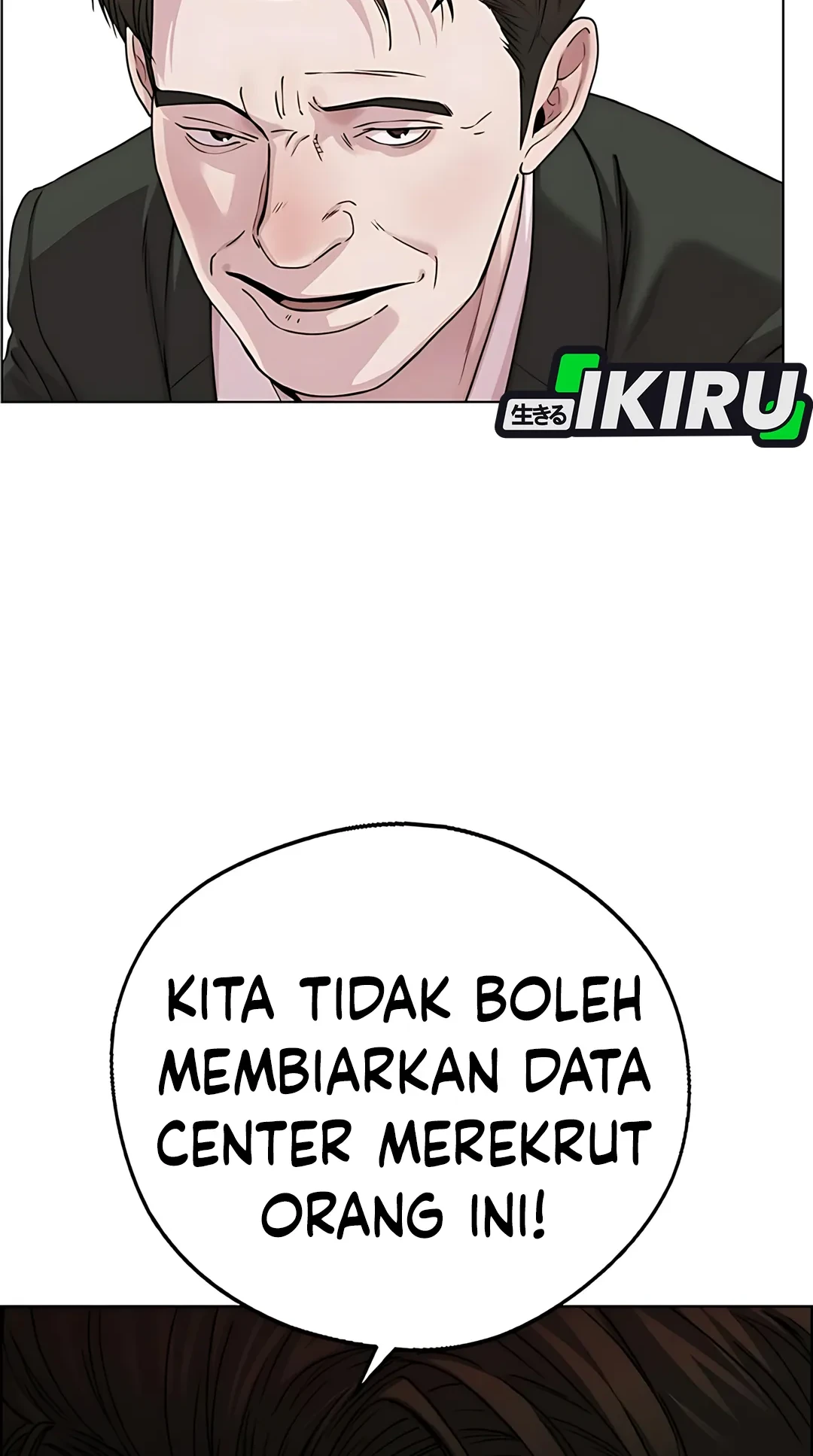 The Man   Chapter 233 Gambar 76