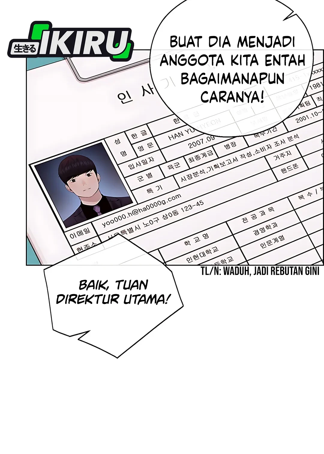 The Man   Chapter 233 Gambar 78