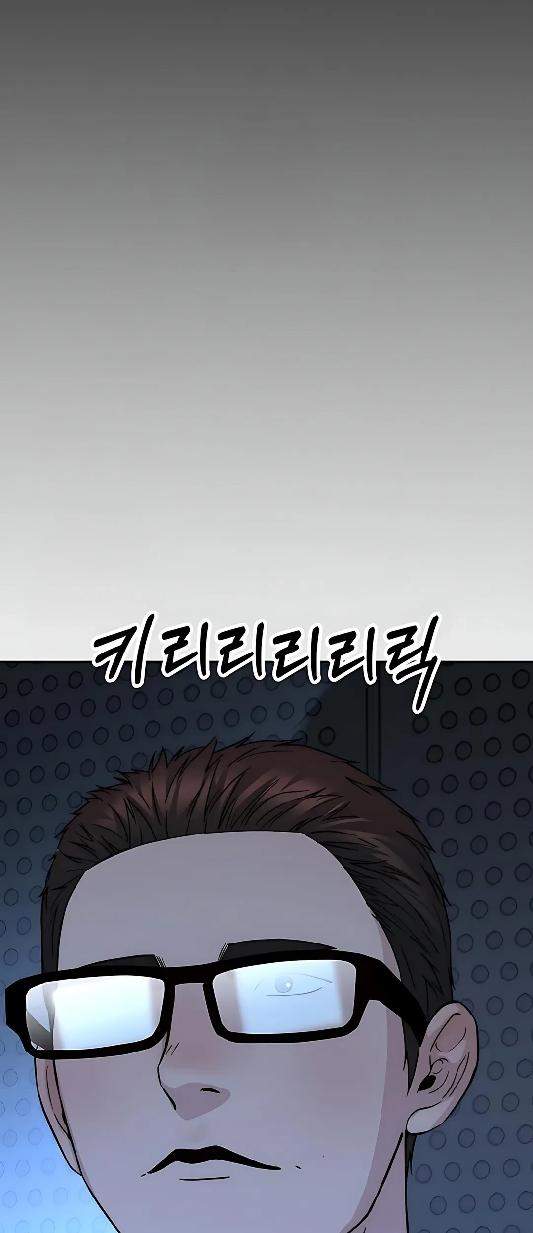 The Man   Chapter 233 Gambar 89