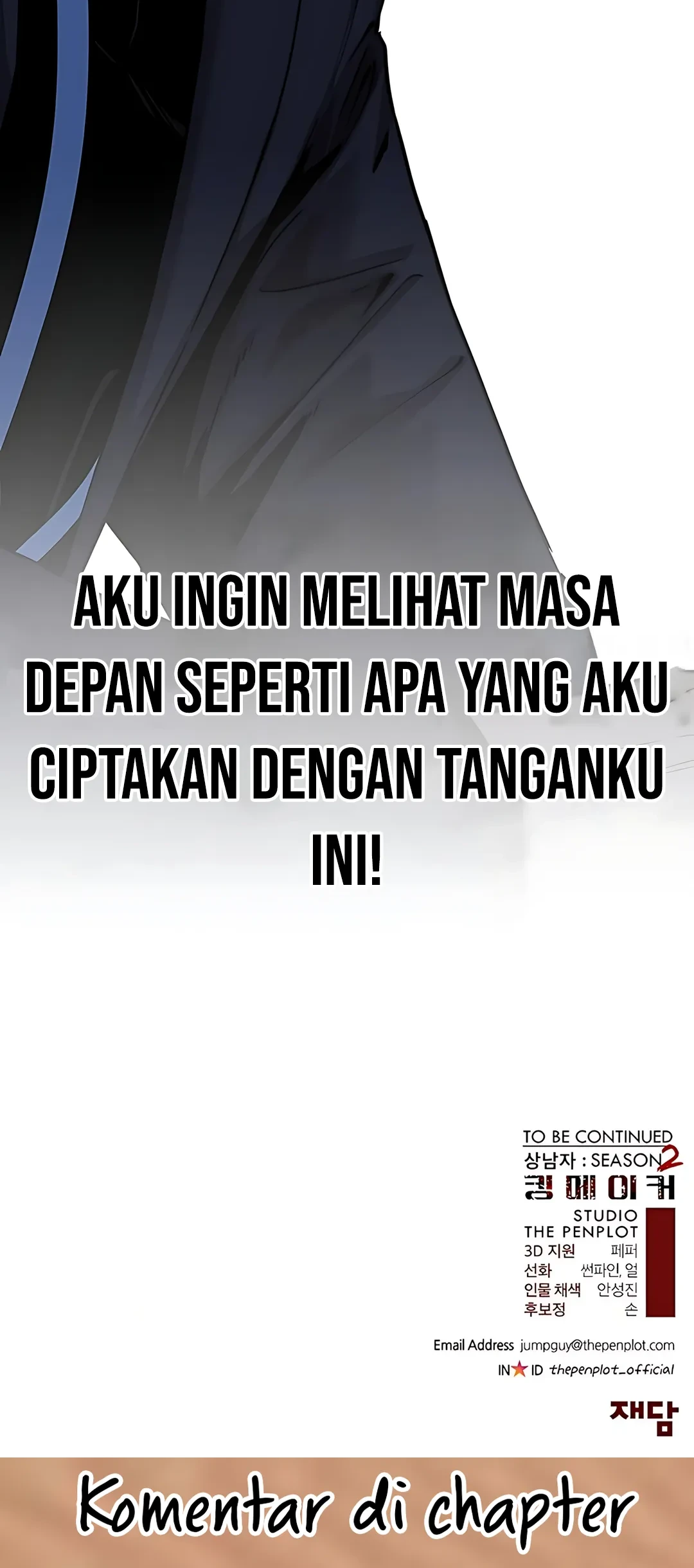 The Man   Chapter 233 Gambar 97