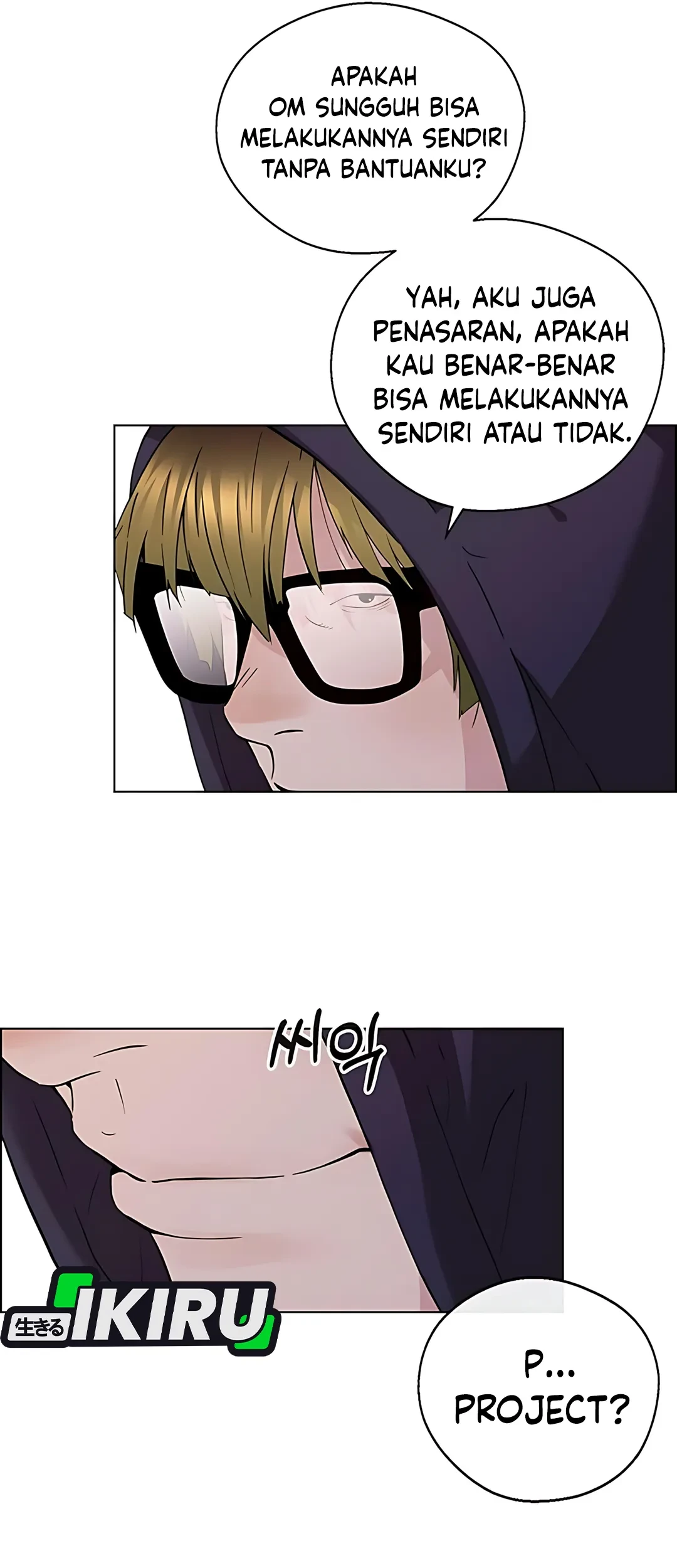 The Man   Chapter 233 Gambar 7