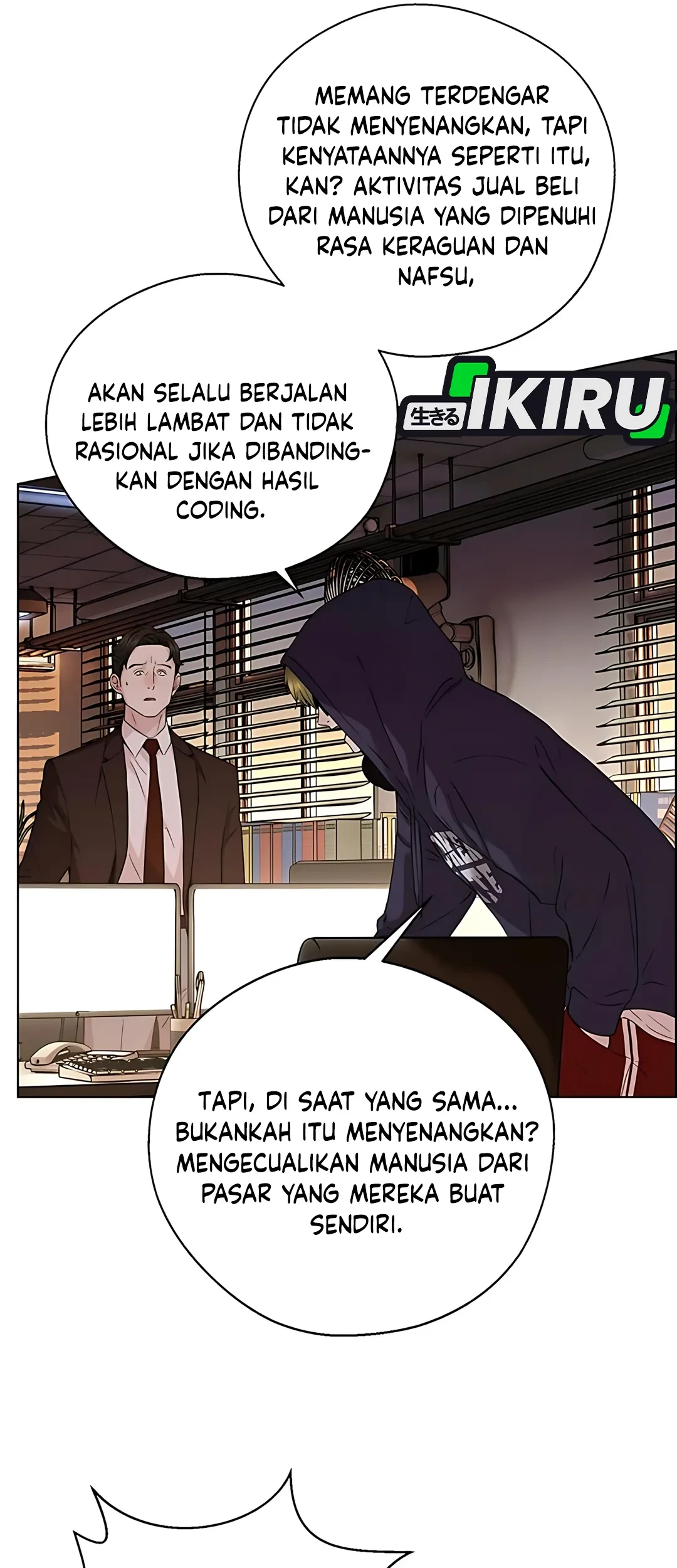 The Man   Chapter 233 Gambar 11