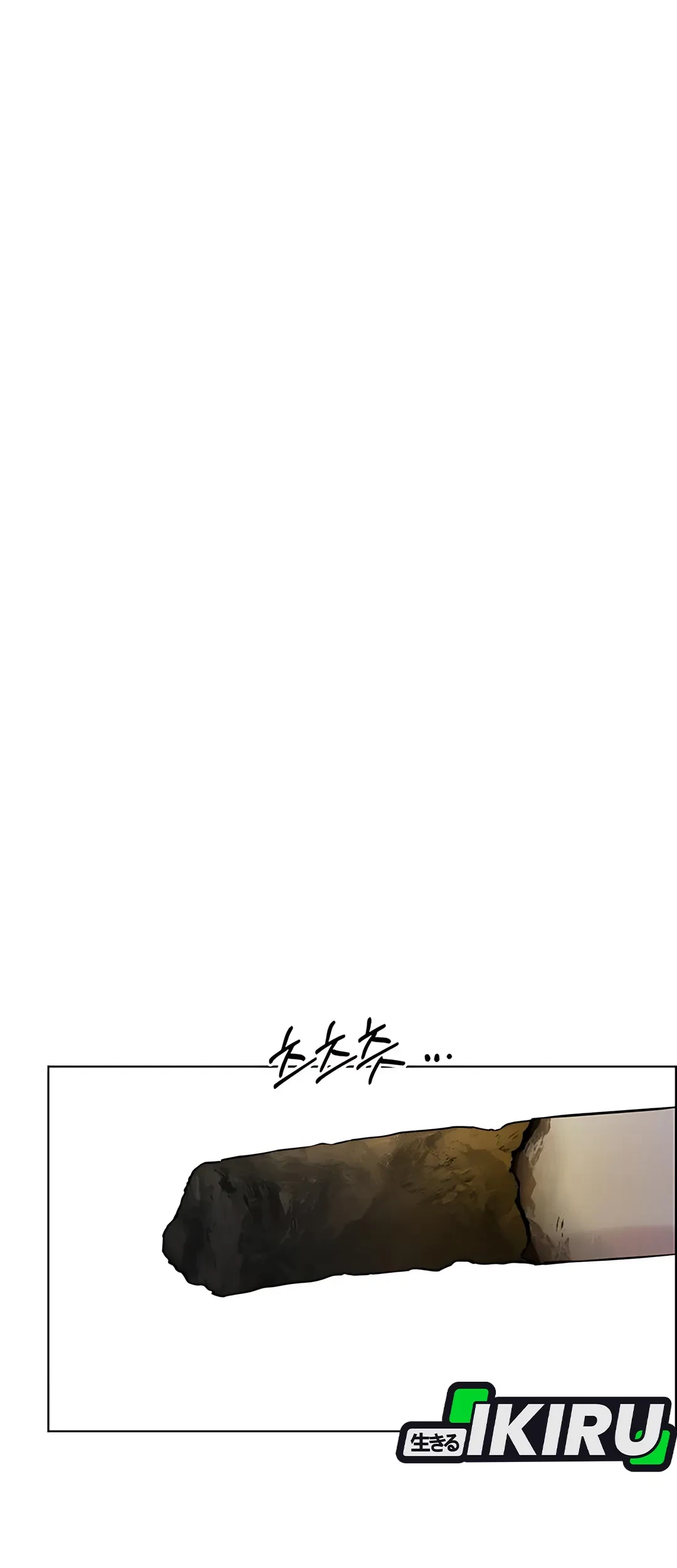 The Man   Chapter 233 Gambar 17