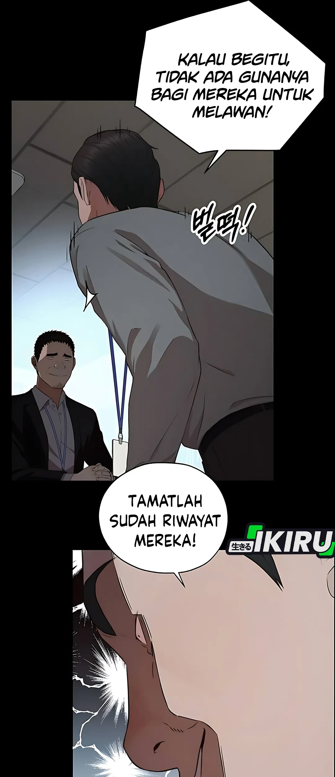 The Man   Chapter 234 Gambar 25
