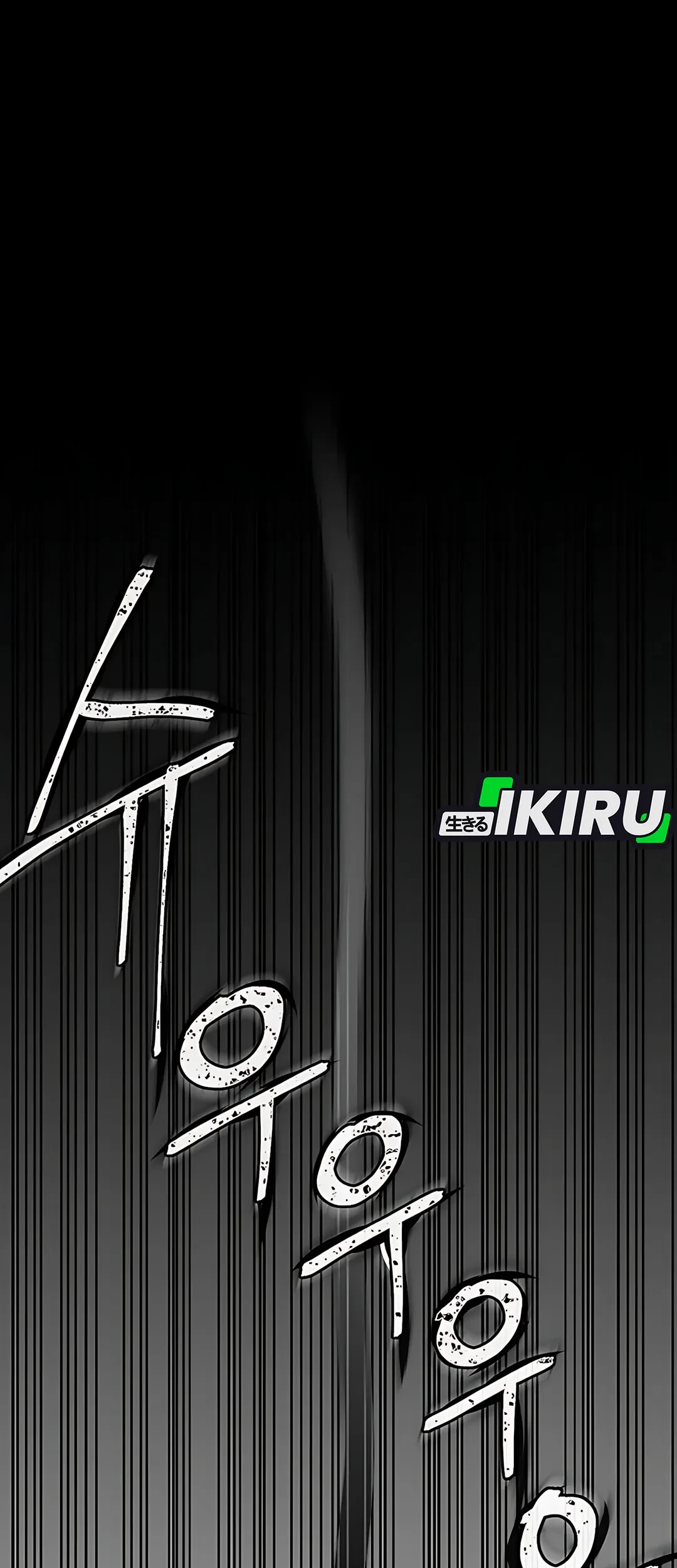 The Man   Chapter 234 Gambar 33