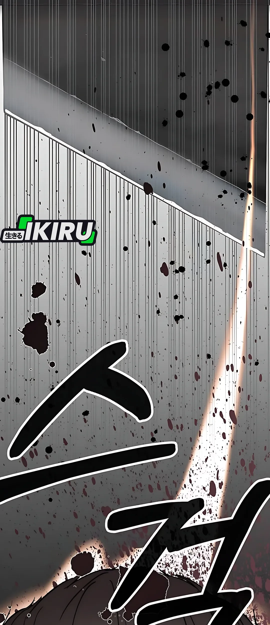 The Man   Chapter 234 Gambar 35