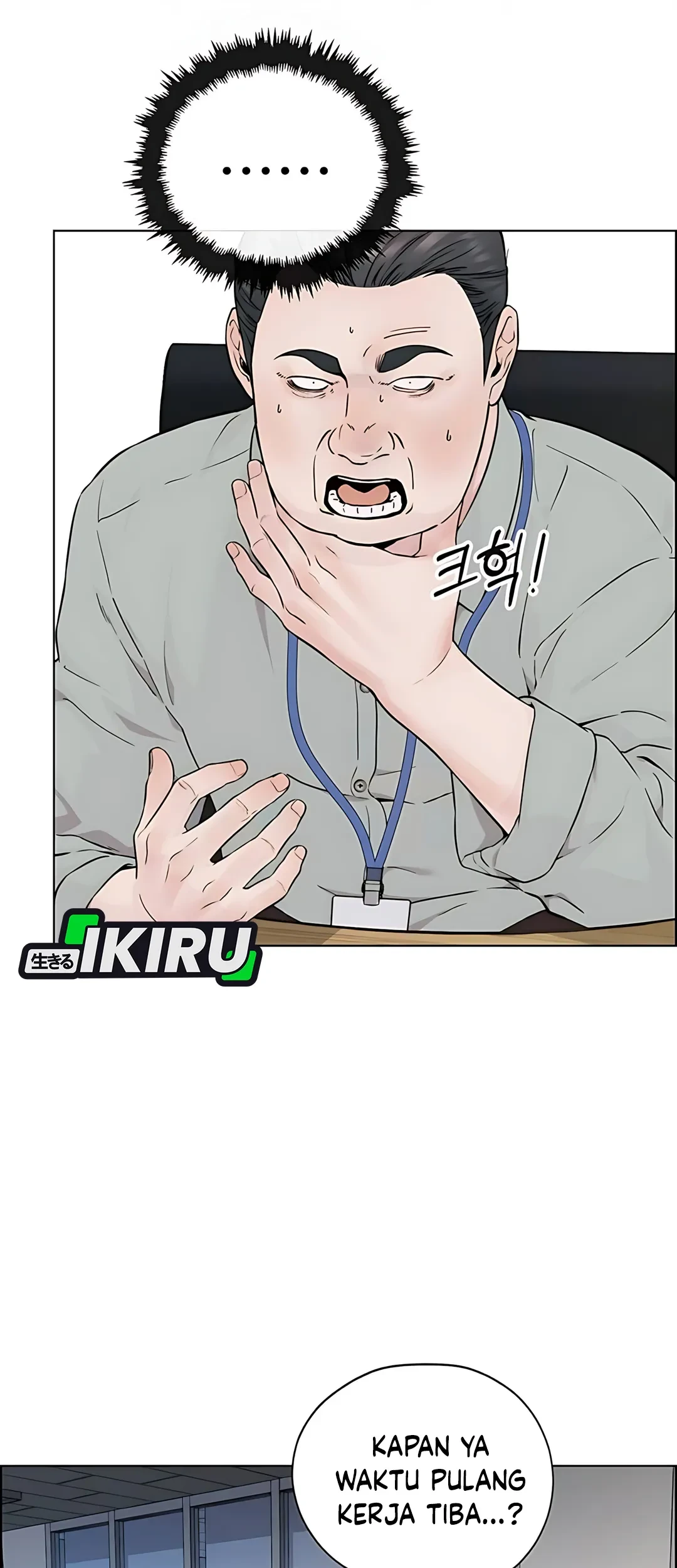 The Man   Chapter 234 Gambar 39