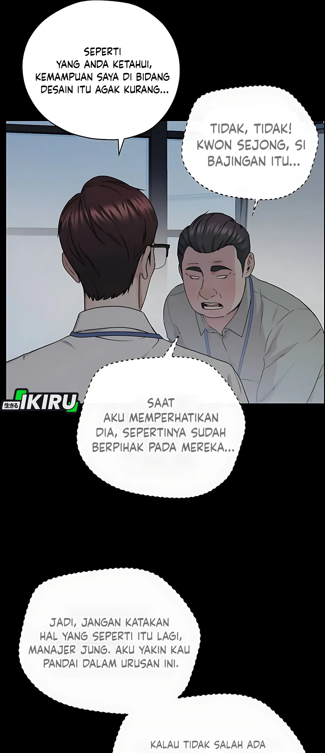 The Man   Chapter 234 Gambar 45