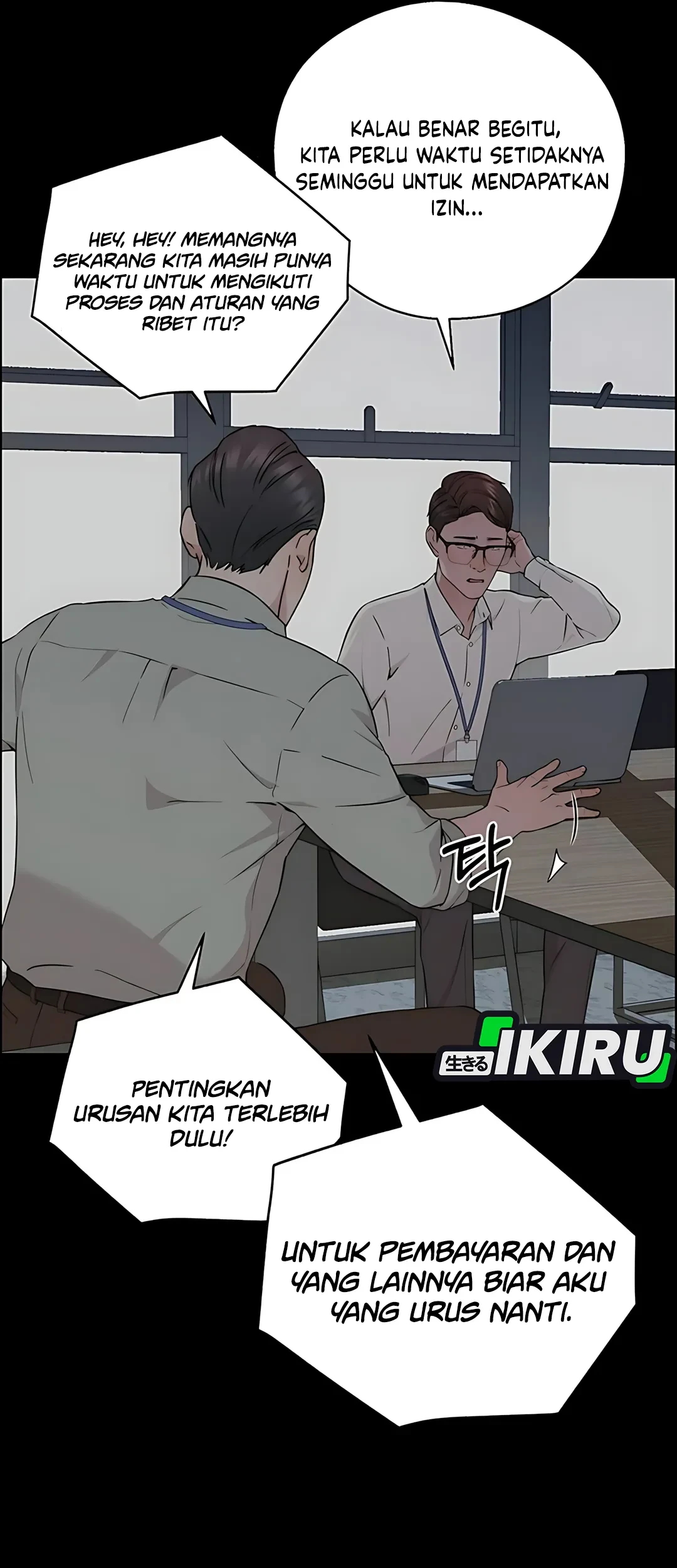 The Man   Chapter 234 Gambar 47