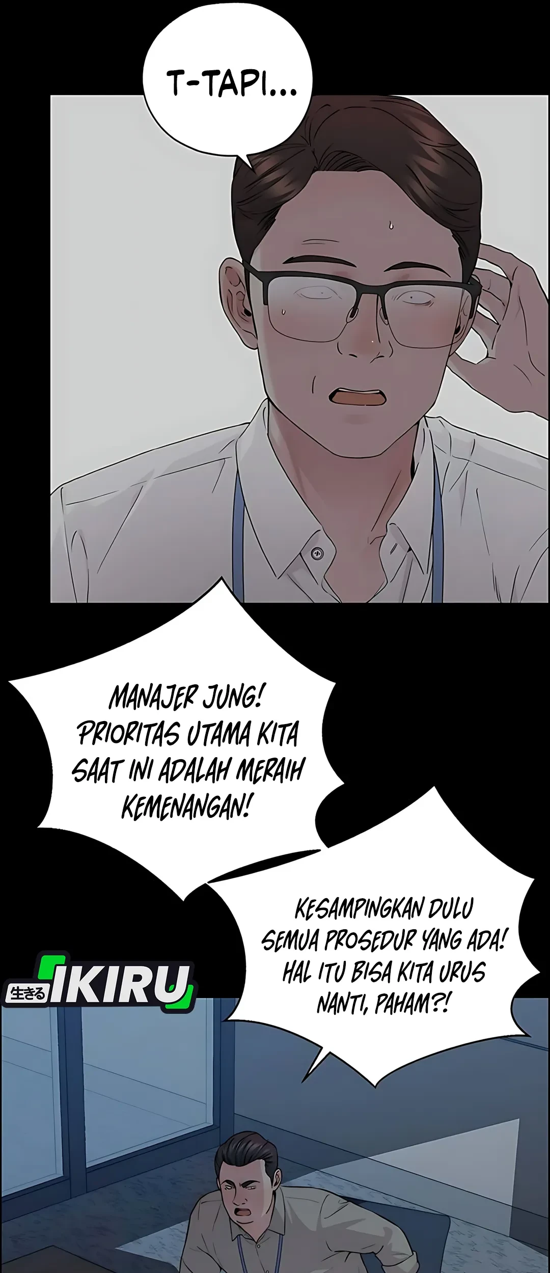 The Man   Chapter 234 Gambar 49