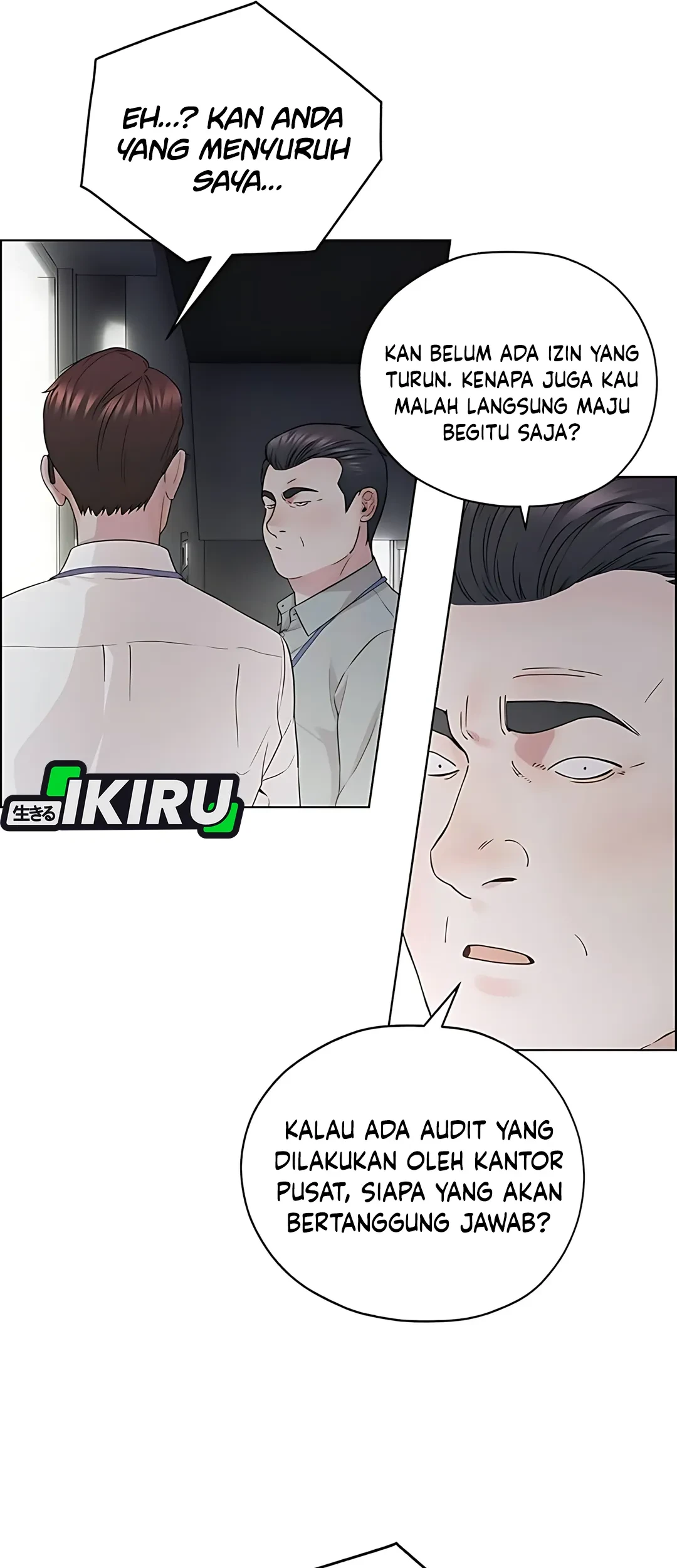 The Man   Chapter 234 Gambar 55