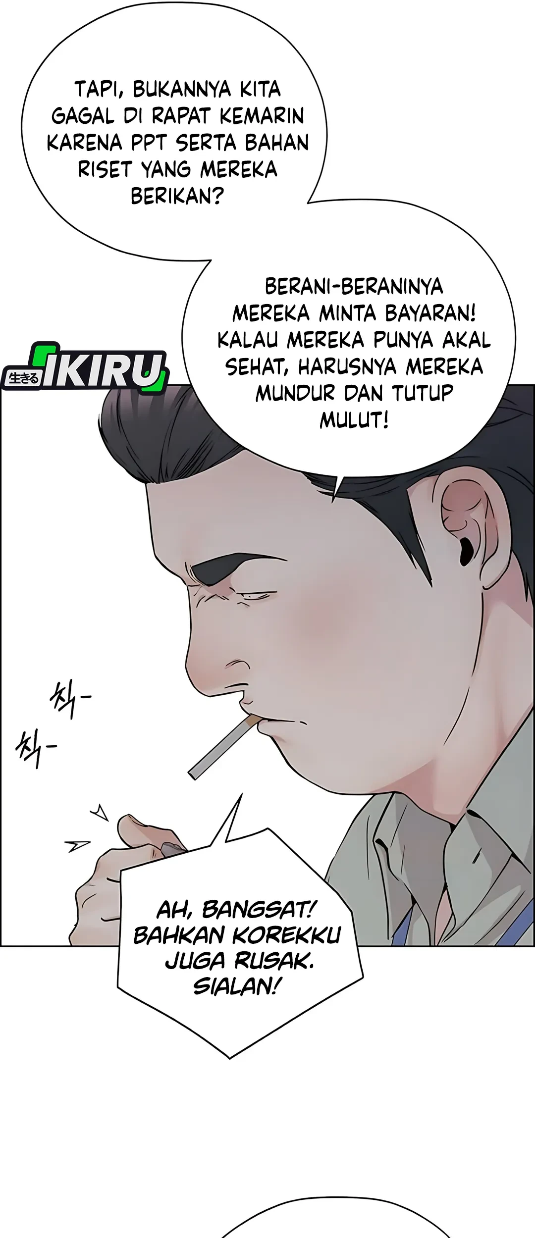 The Man   Chapter 234 Gambar 57