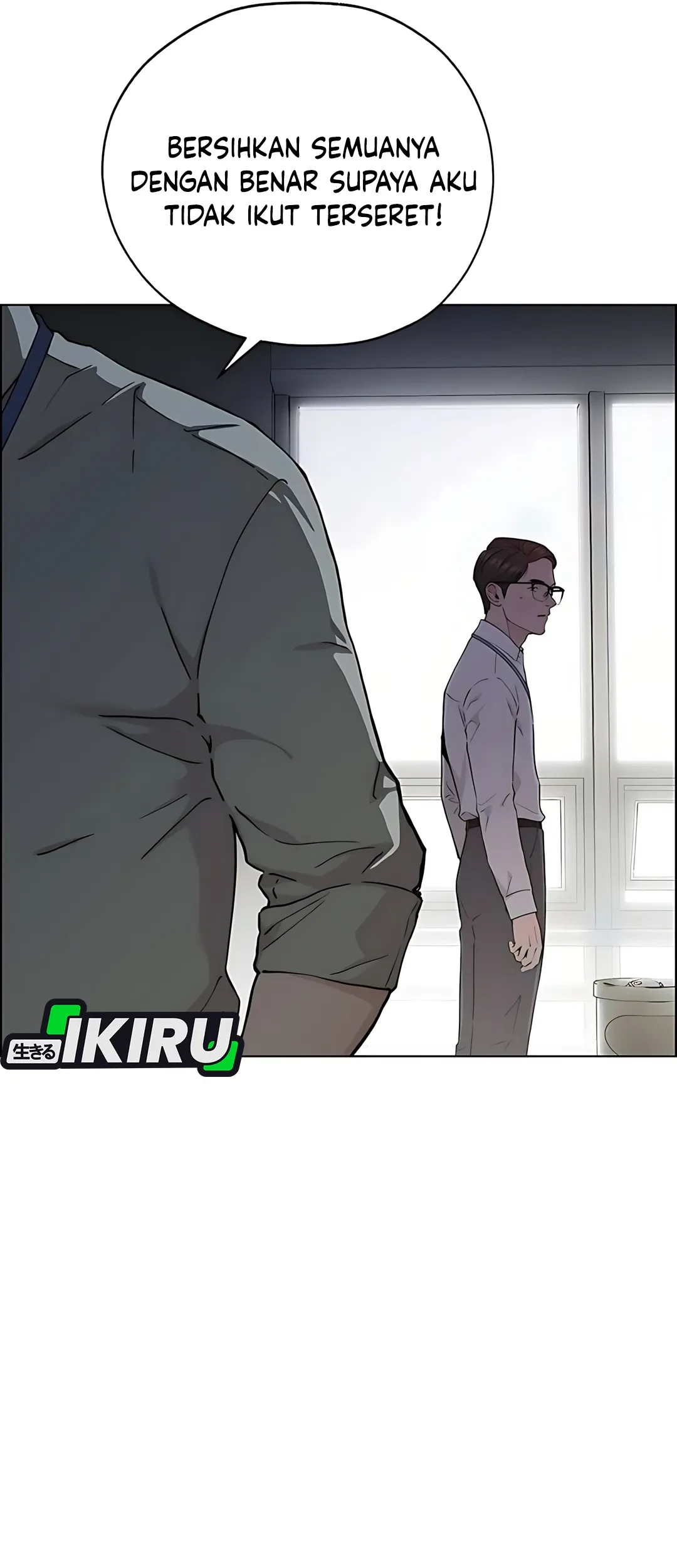 The Man   Chapter 234 Gambar 59