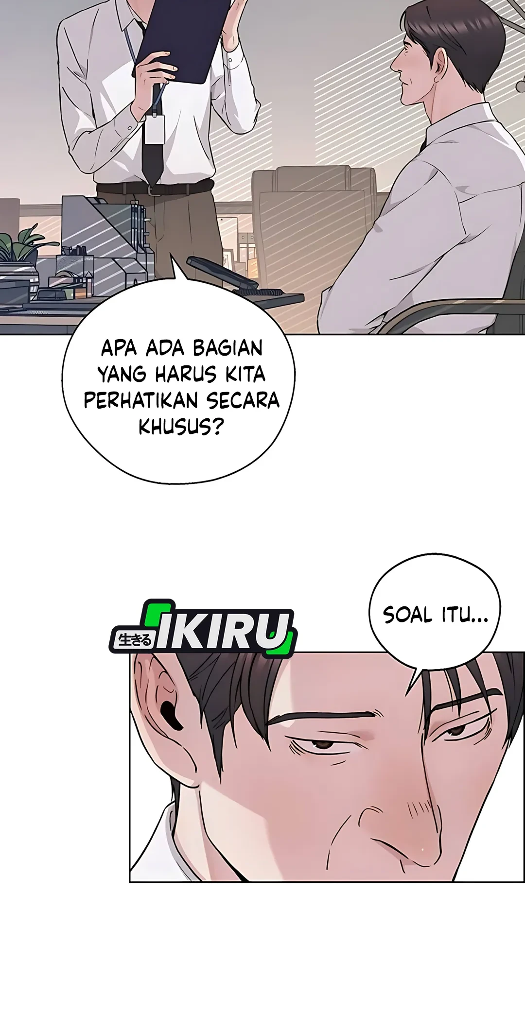 The Man   Chapter 234 Gambar 4