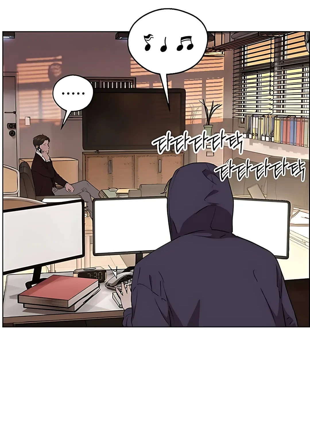 The Man   Chapter 234 Gambar 68