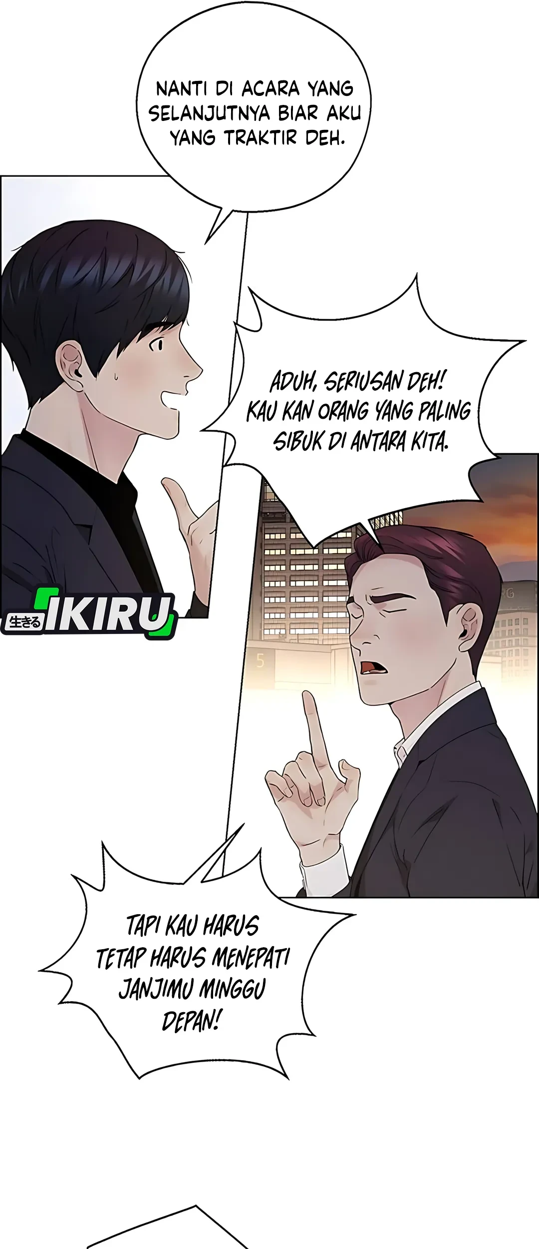 The Man   Chapter 234 Gambar 77