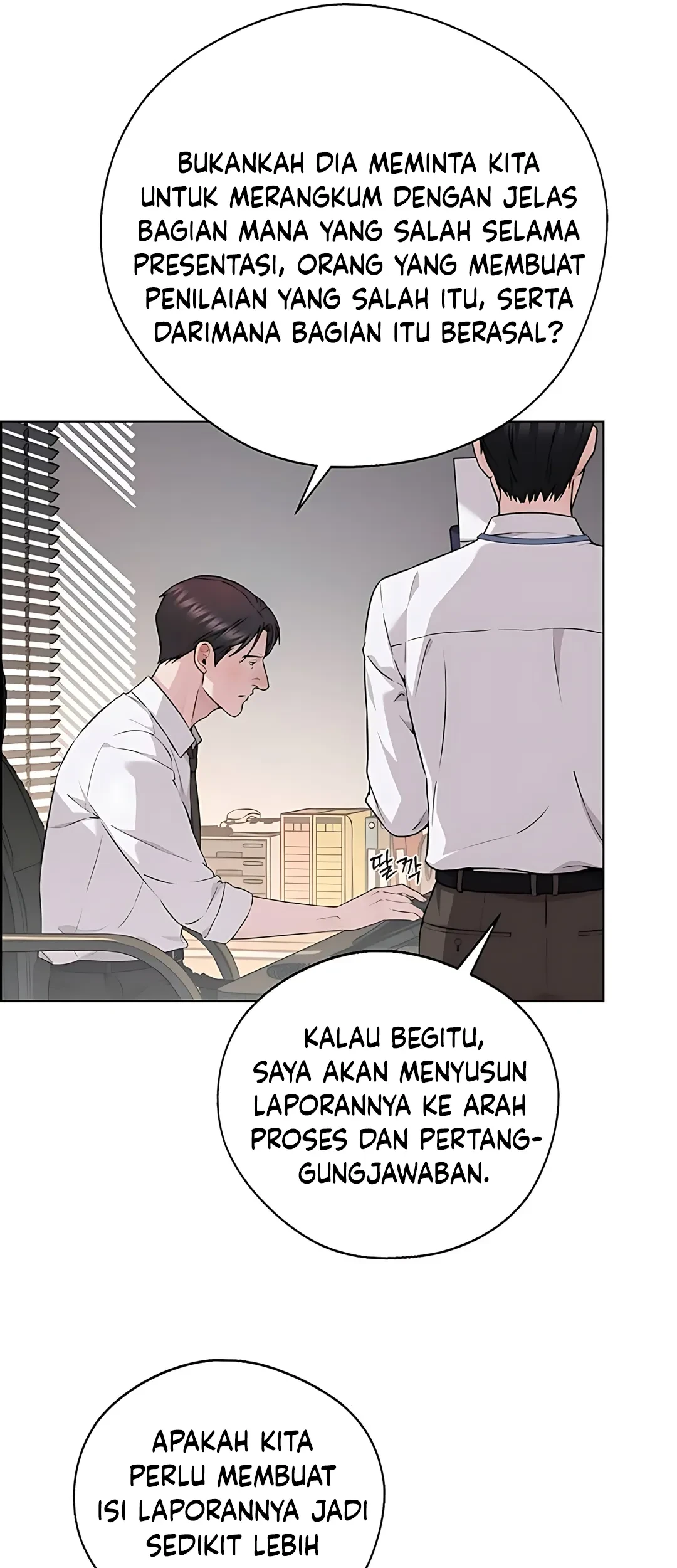 The Man   Chapter 234 Gambar 5