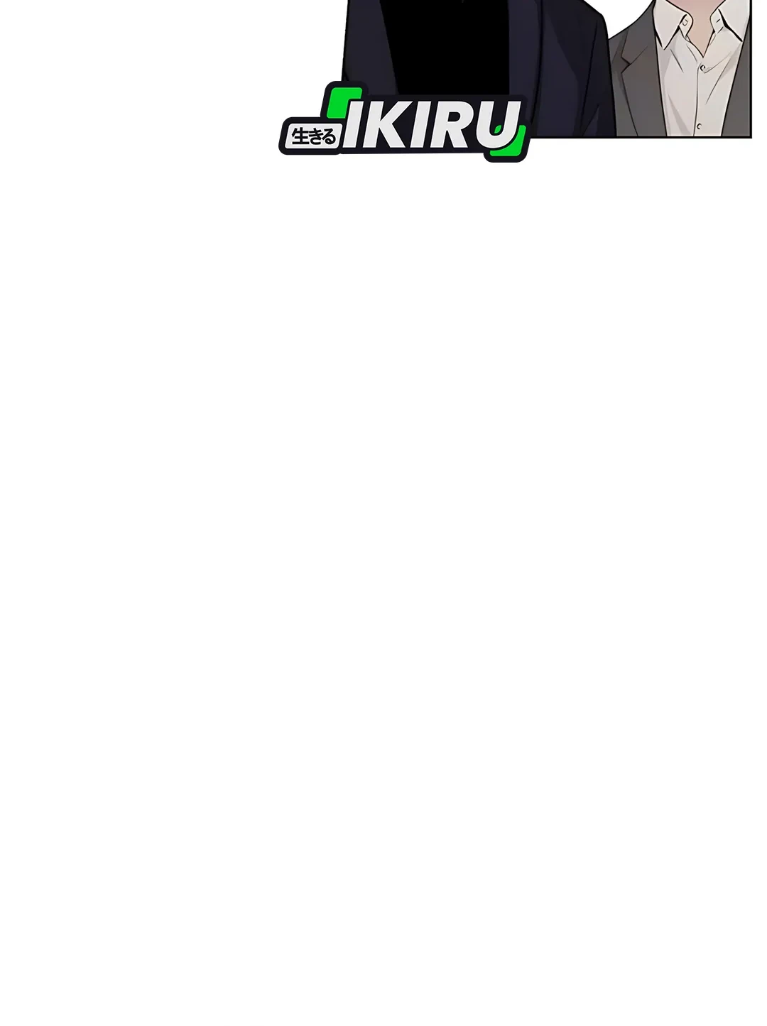 The Man   Chapter 234 Gambar 82