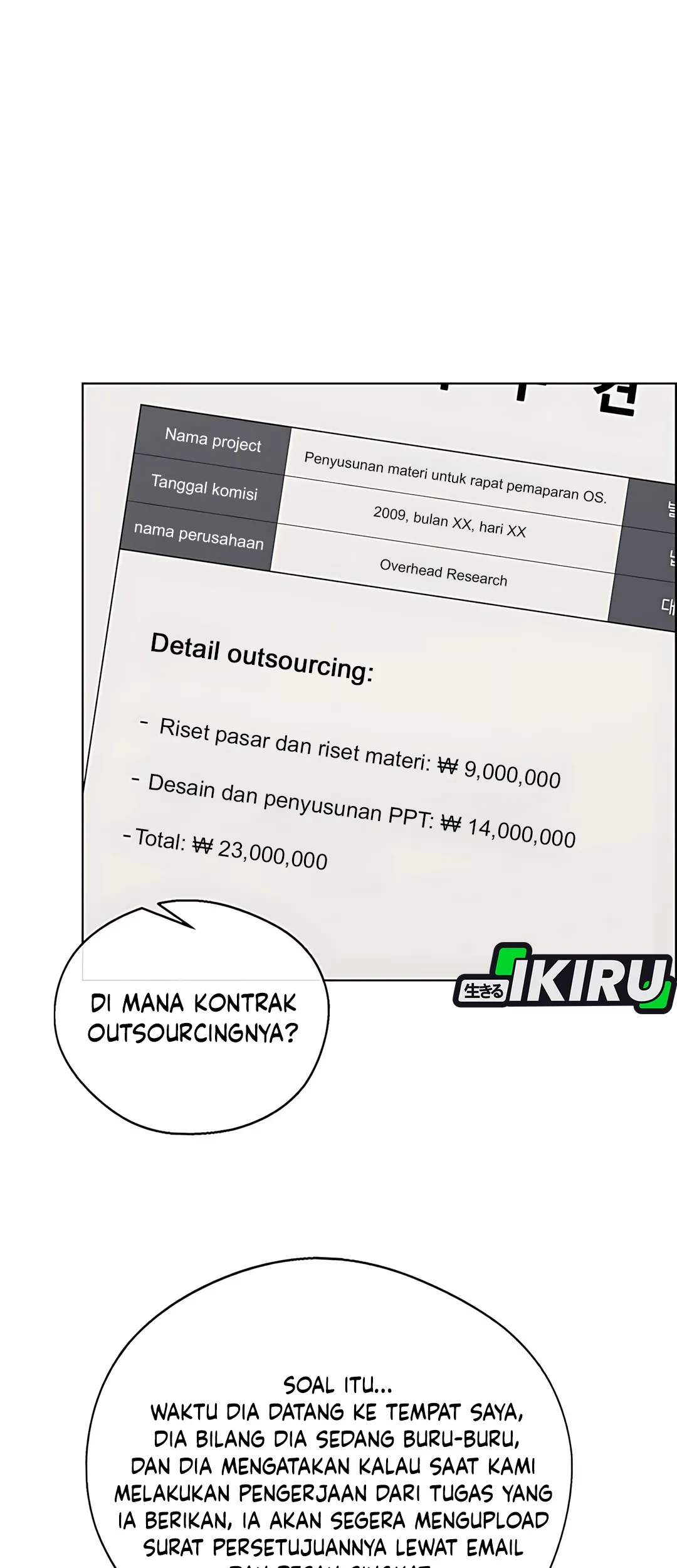 The Man   Chapter 234 Gambar 85