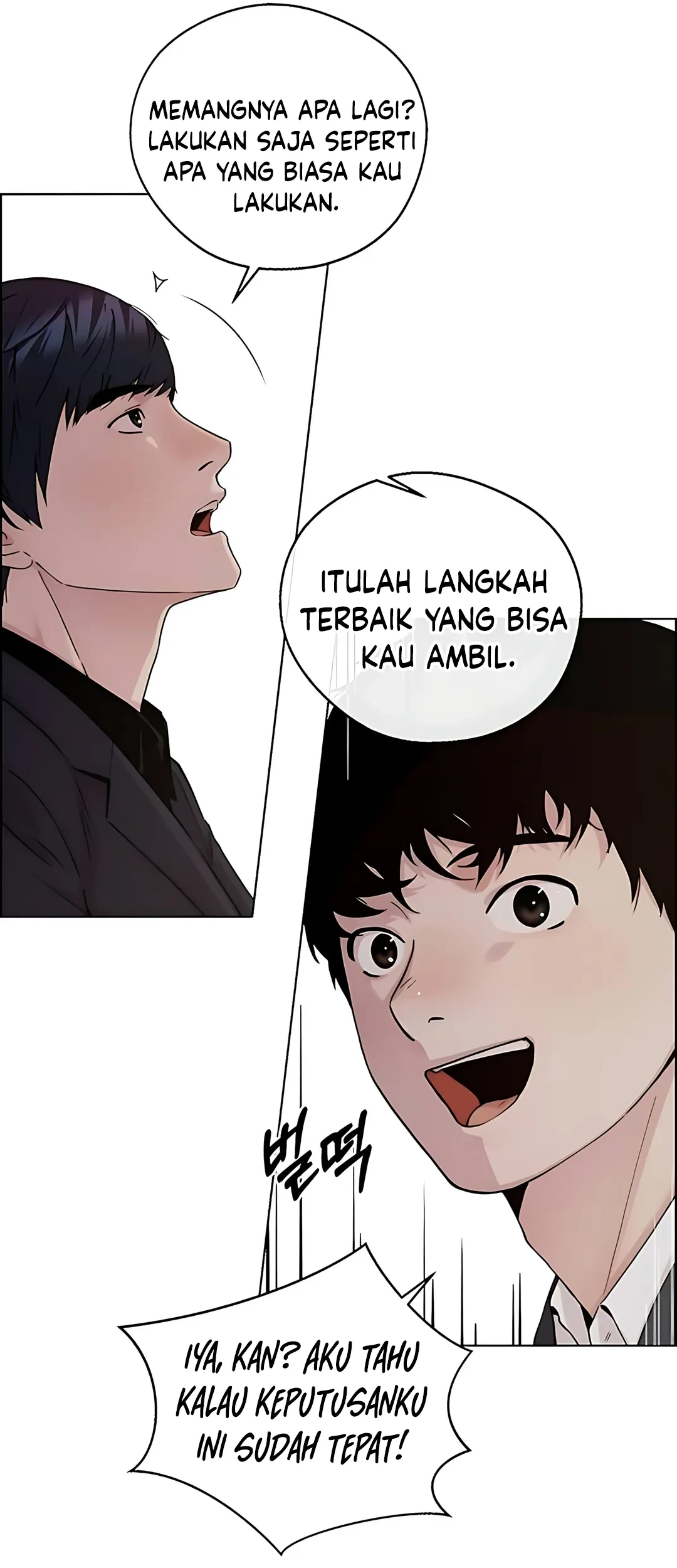 The Man   Chapter 234 Gambar 103