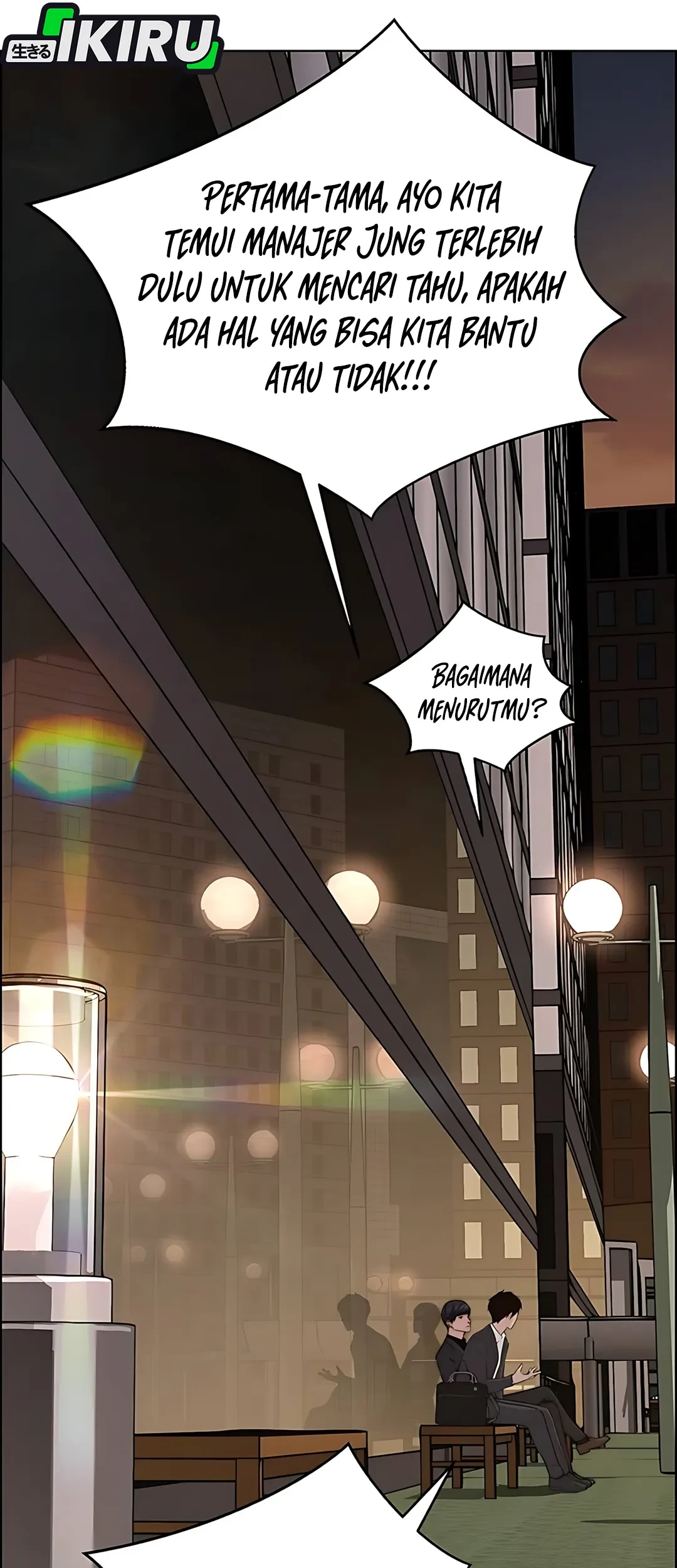 The Man   Chapter 234 Gambar 105