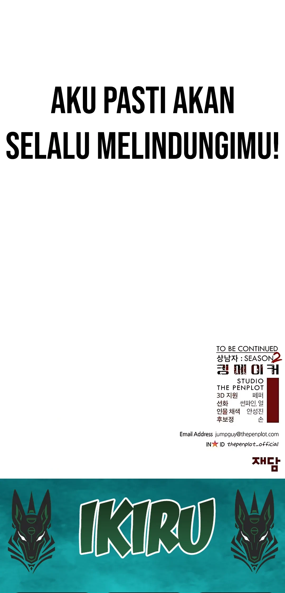 The Man   Chapter 234 Gambar 108
