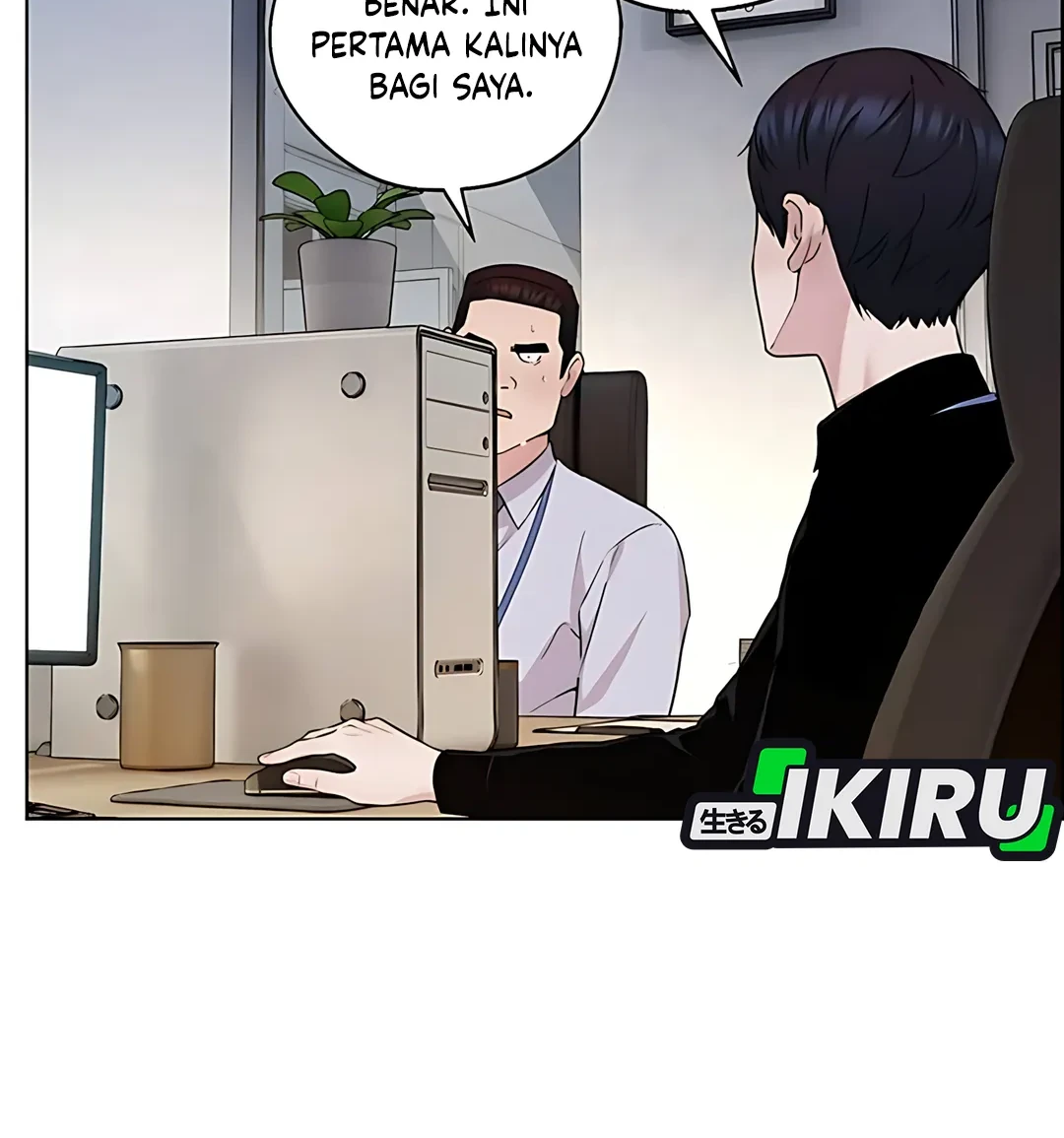 The Man   Chapter 234 Gambar 12