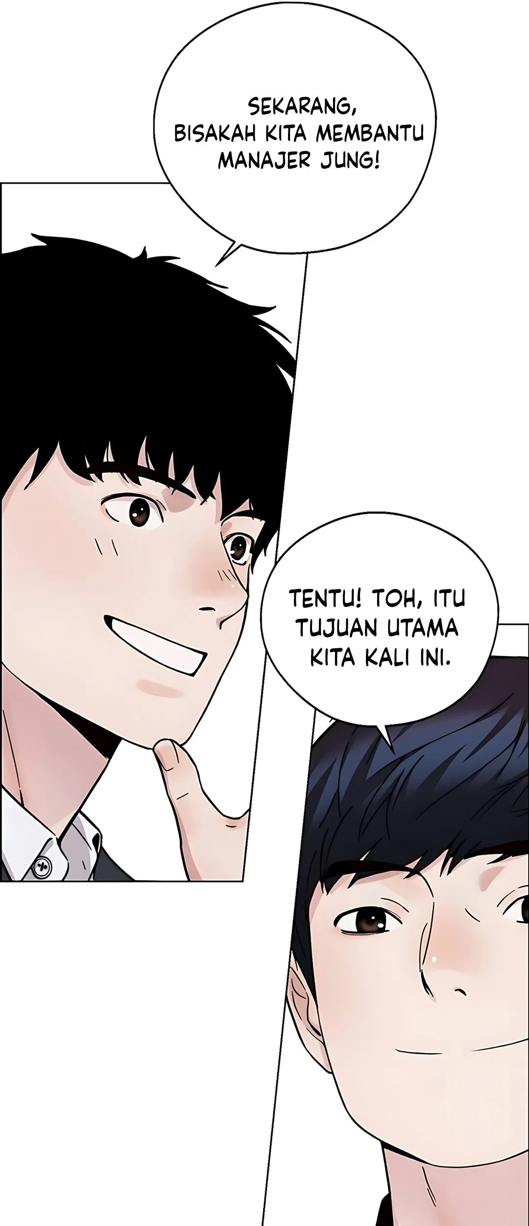 The Man   Chapter 235 Gambar 35