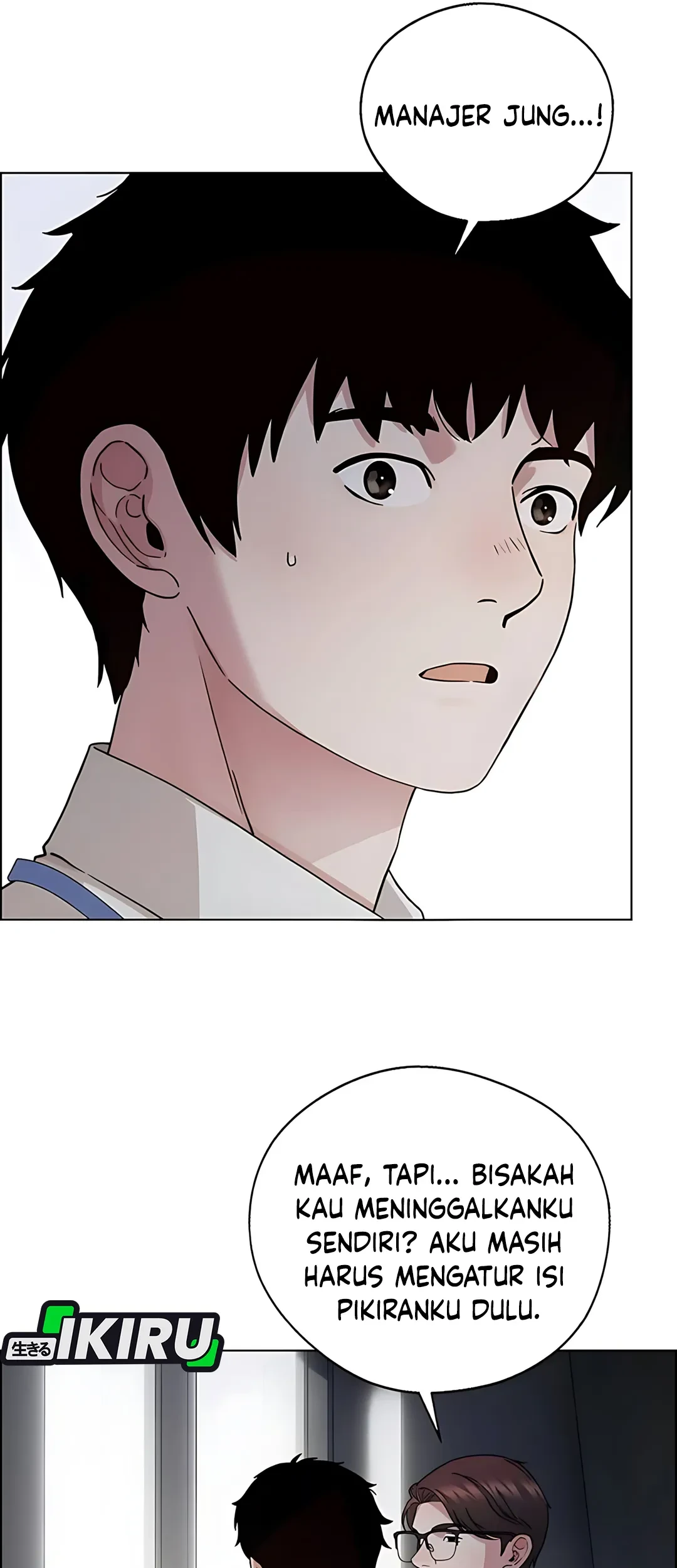 The Man   Chapter 235 Gambar 55