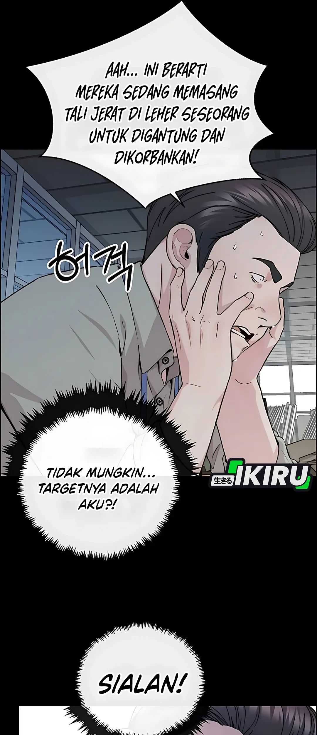 The Man   Chapter 235 Gambar 63