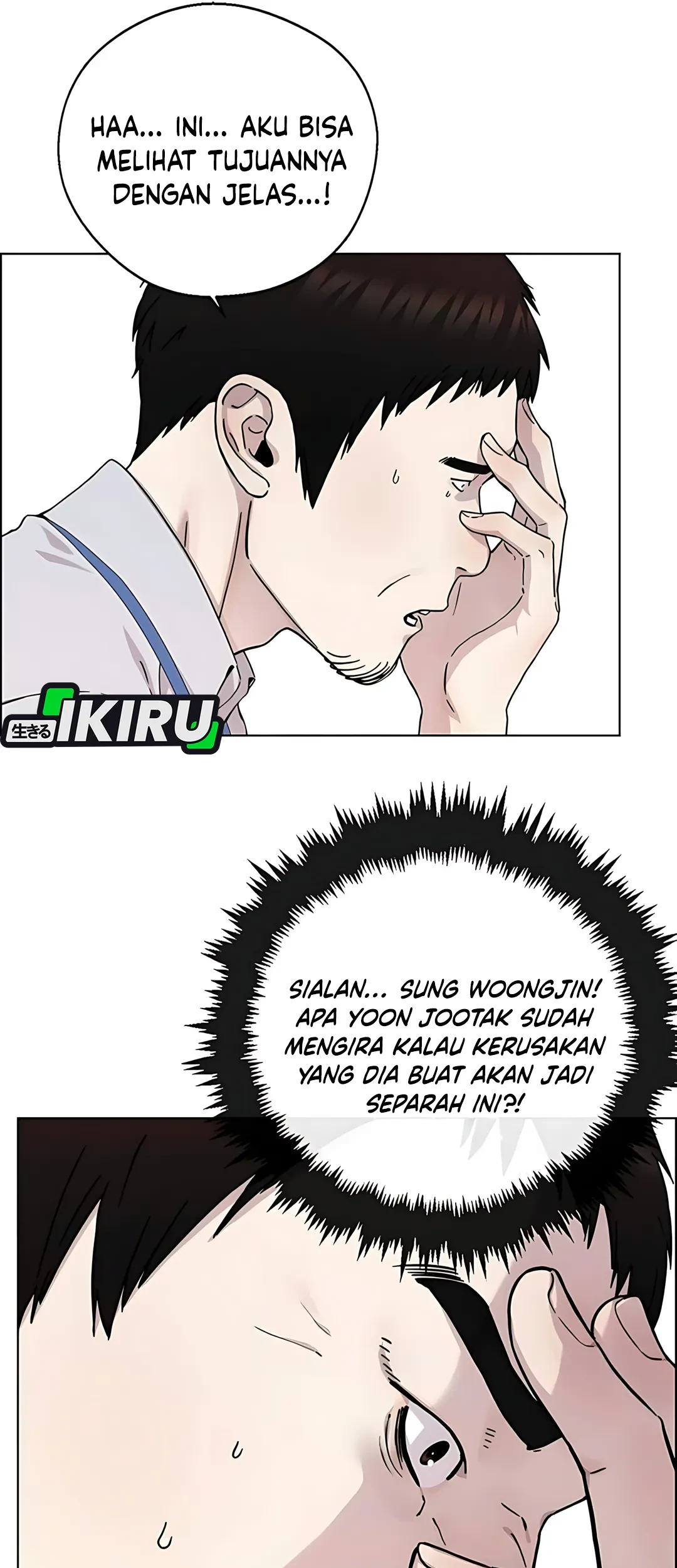 The Man   Chapter 235 Gambar 69