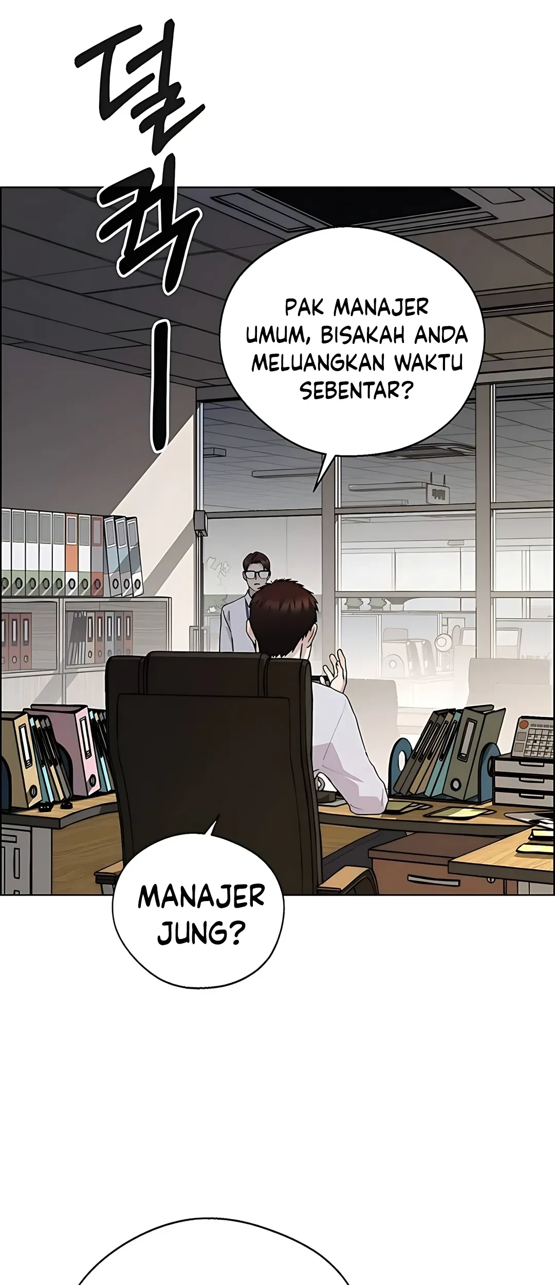 The Man   Chapter 235 Gambar 71