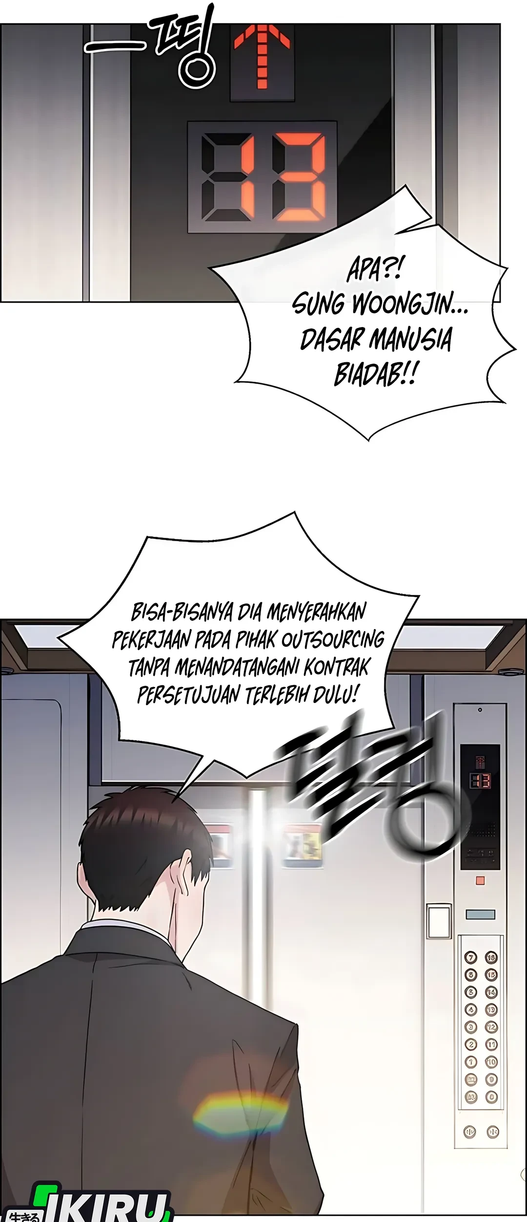 The Man   Chapter 235 Gambar 75