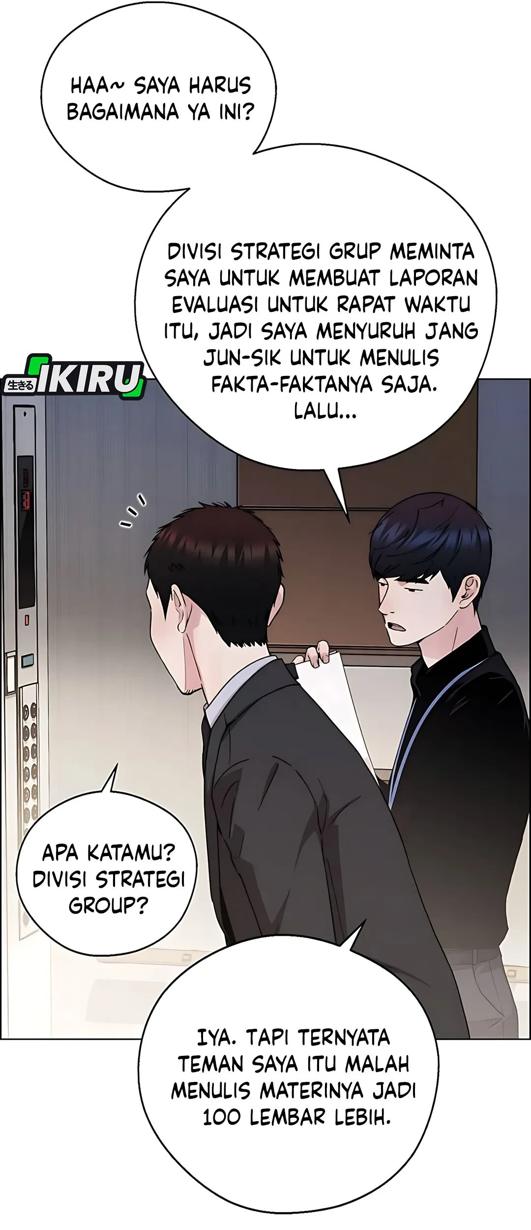 The Man   Chapter 235 Gambar 77