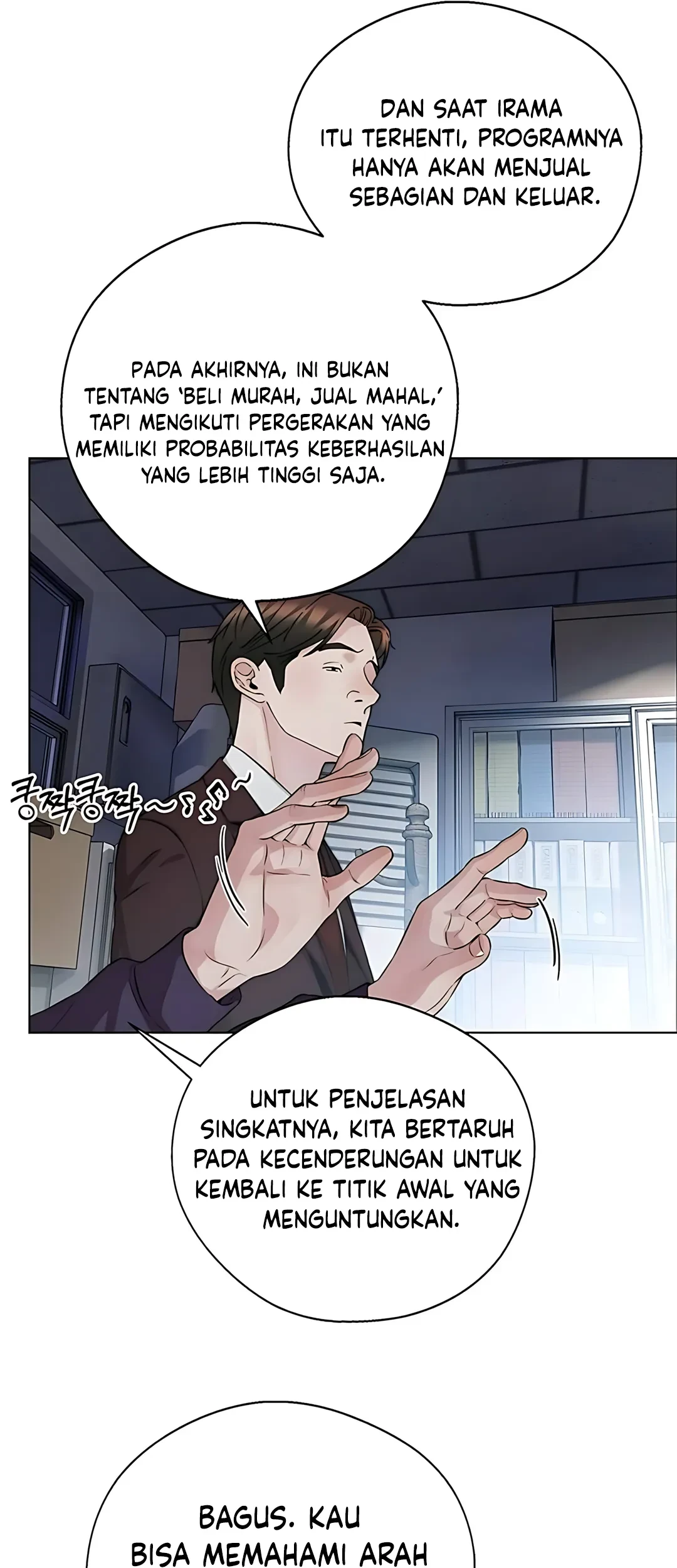 The Man   Chapter 235 Gambar 5