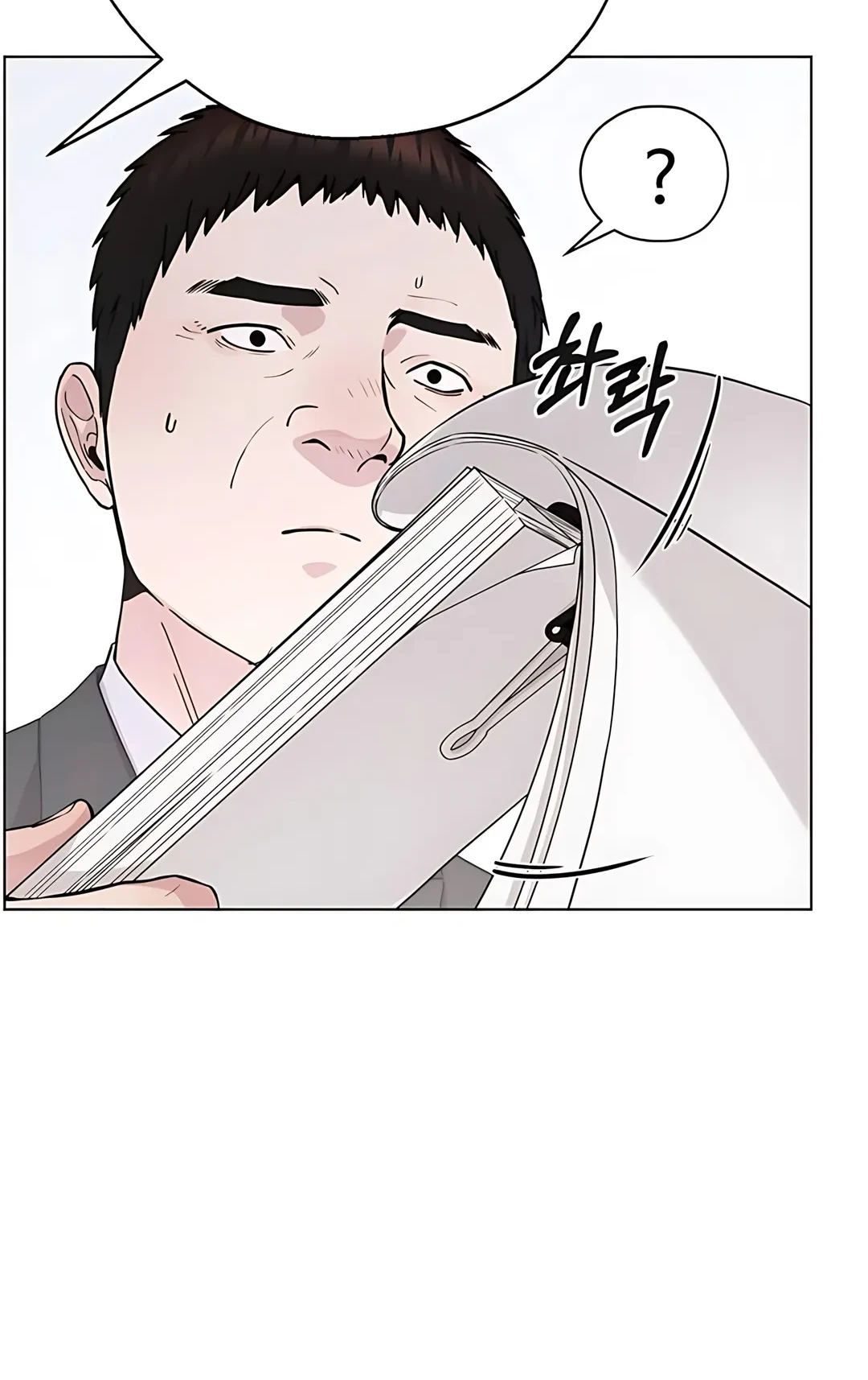The Man   Chapter 235 Gambar 82