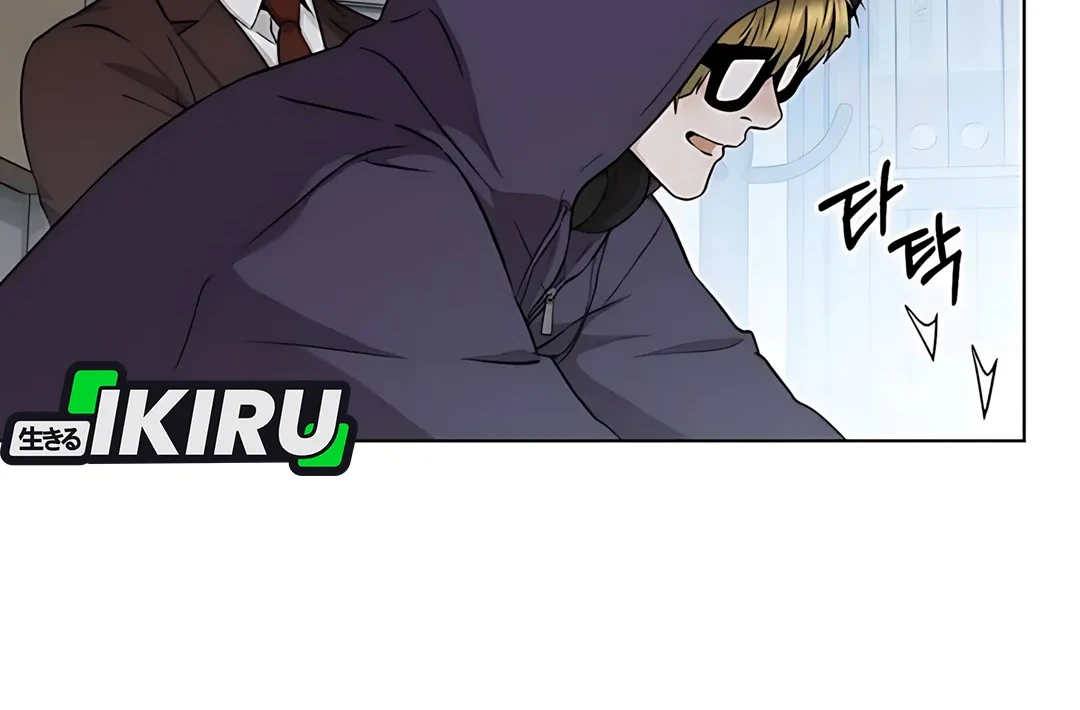 The Man   Chapter 235 Gambar 12