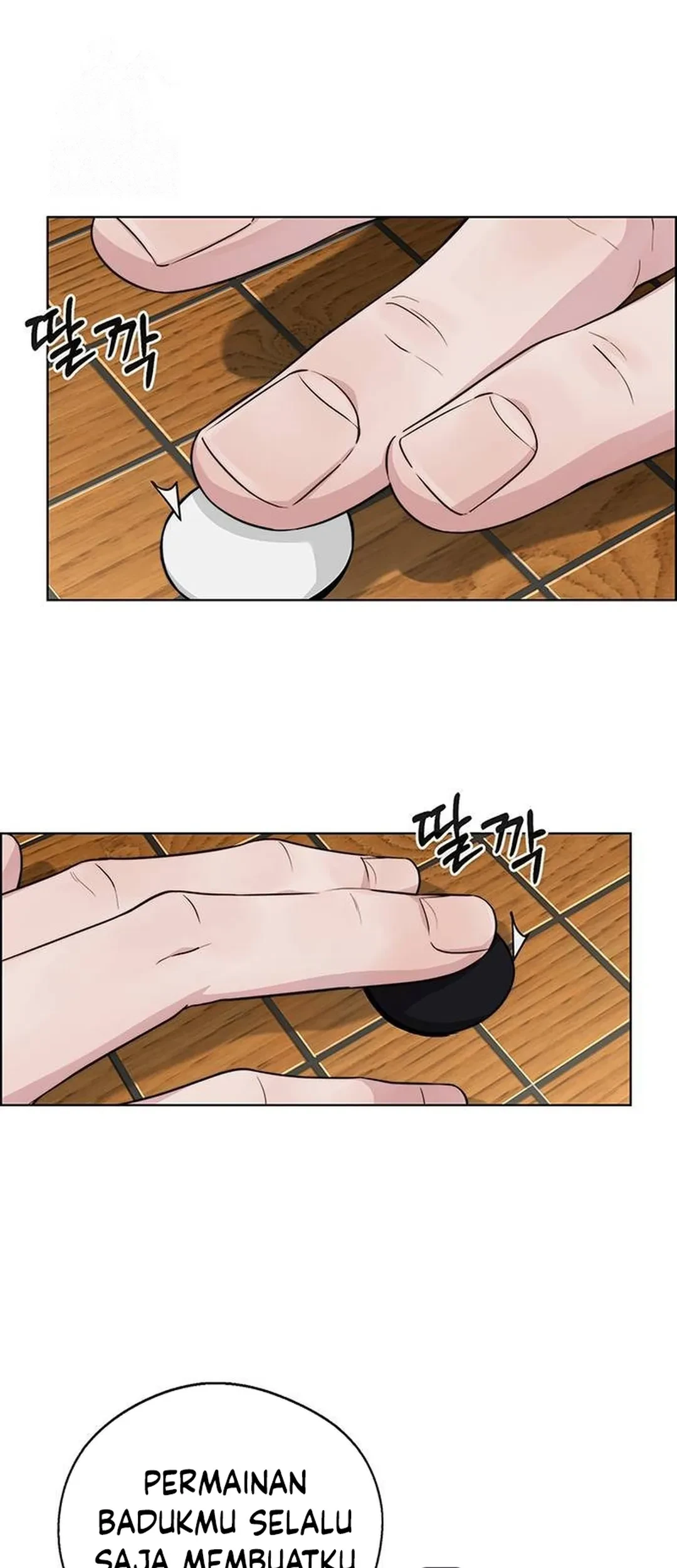 The Man   Chapter 236 Gambar 19