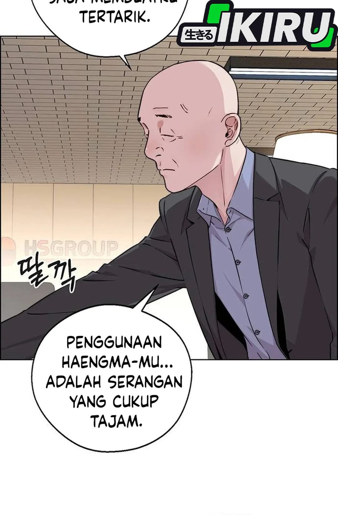 The Man   Chapter 236 Gambar 20