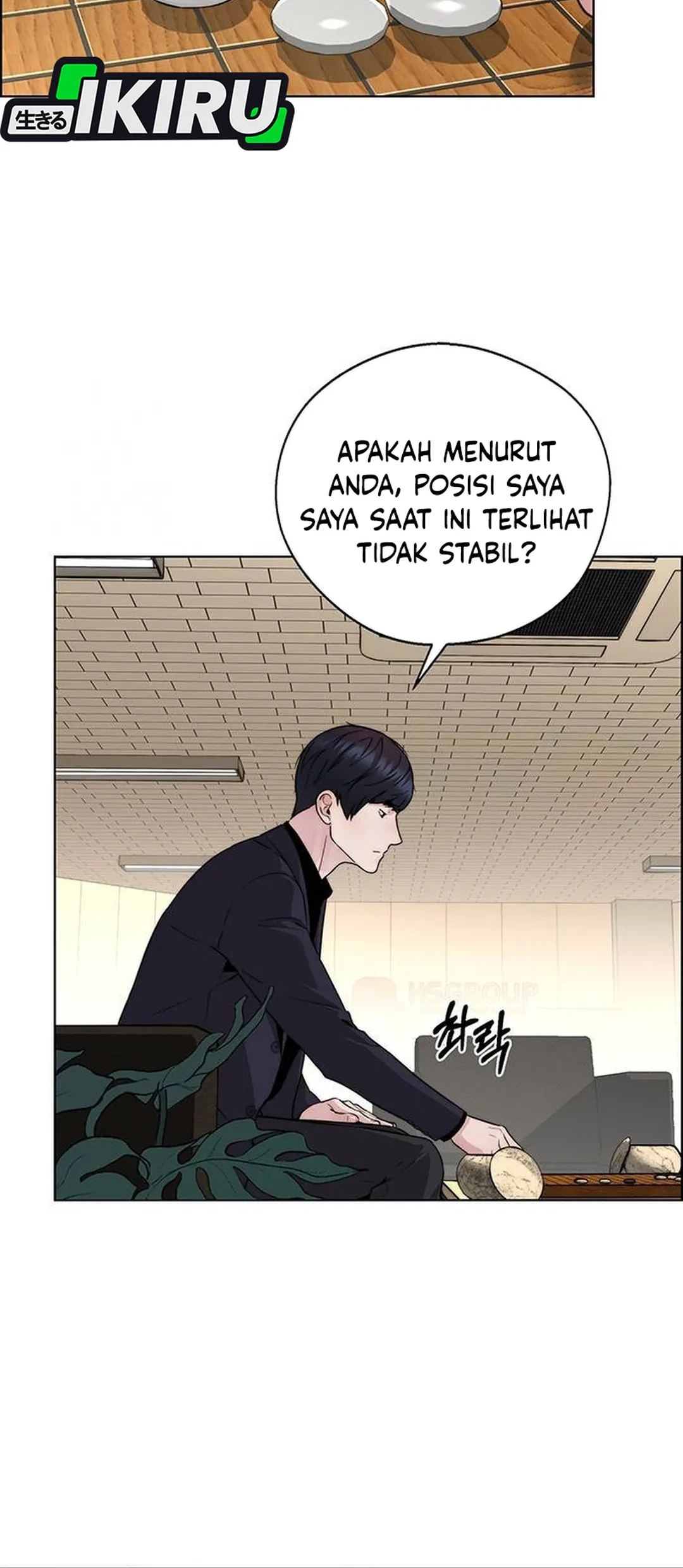 The Man   Chapter 236 Gambar 22