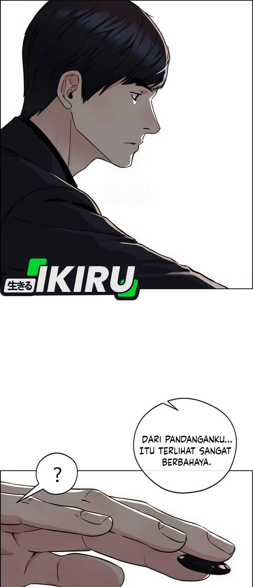 The Man   Chapter 236 Gambar 23