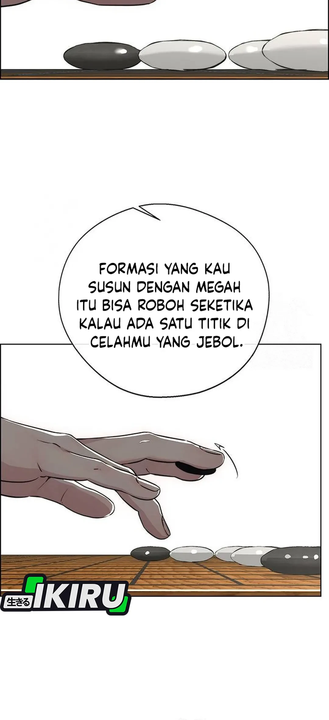 The Man   Chapter 236 Gambar 24